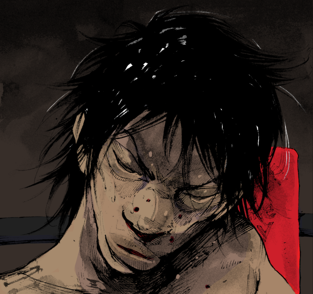 Read Black Box Manga Online