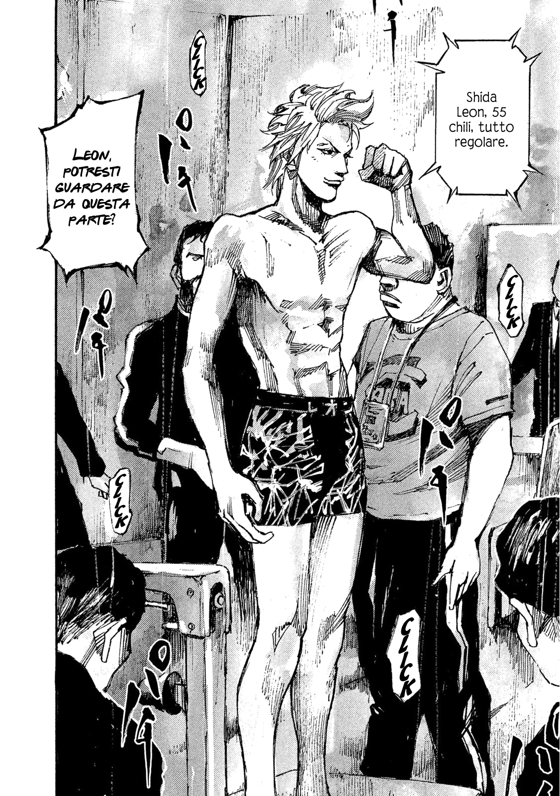 Read Black Box Manga Online