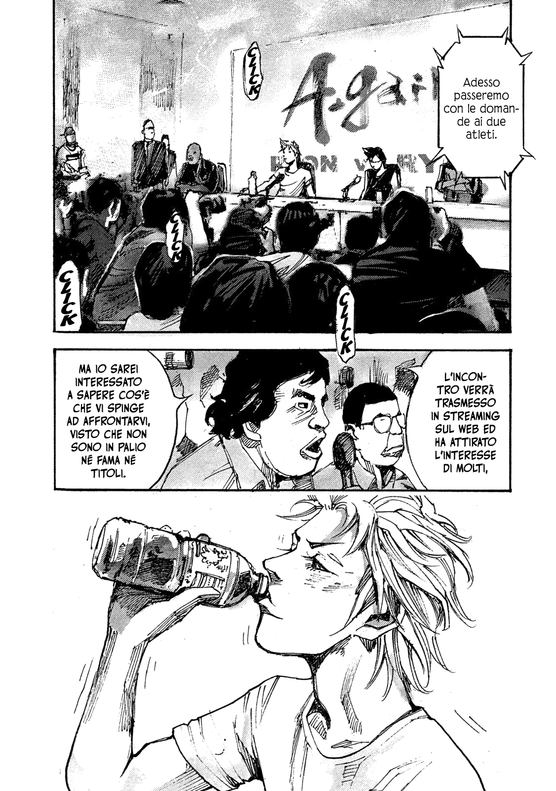 Read Black Box Manga Online