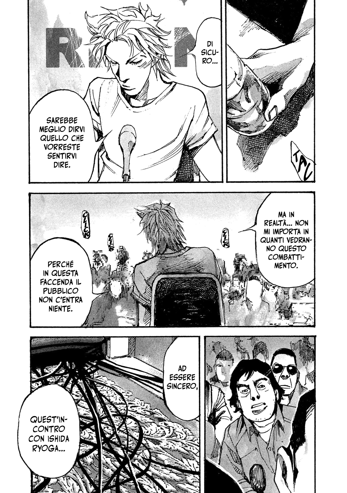 Read Black Box Manga Online