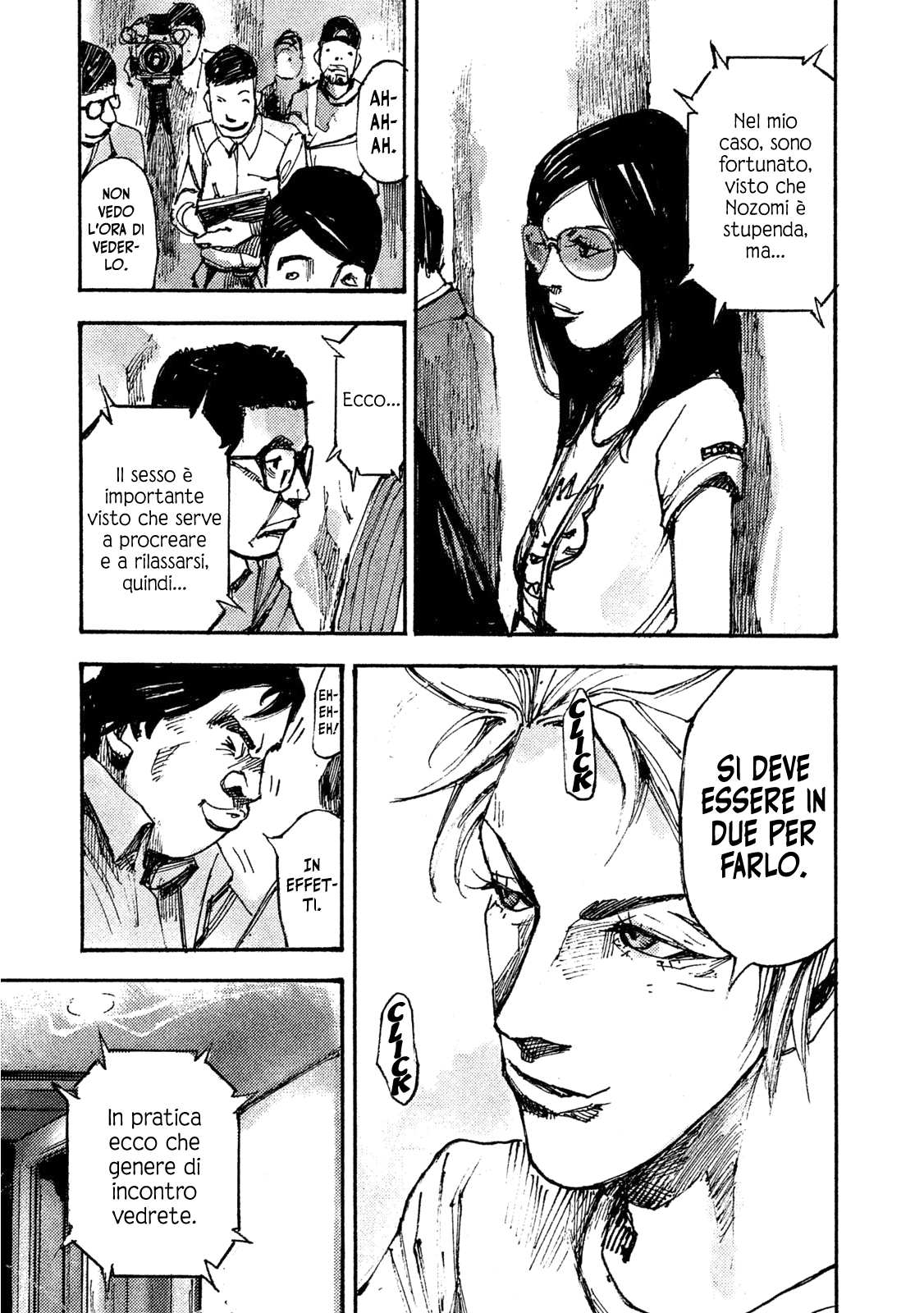 Read Black Box Manga Online