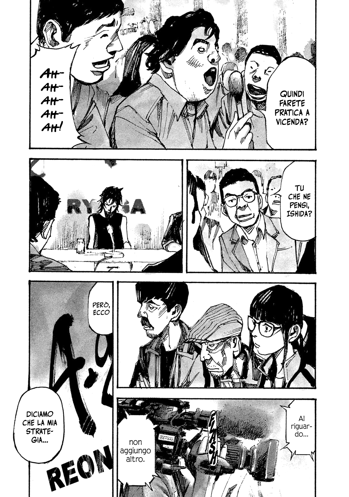 Read Black Box Manga Online