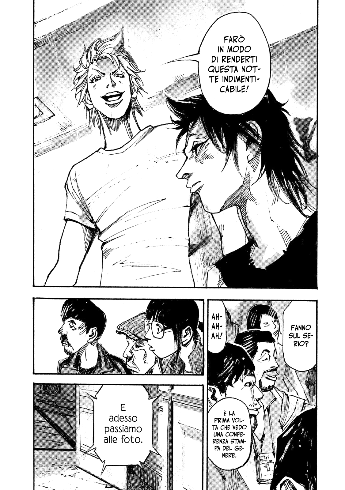 Read Black Box Manga Online