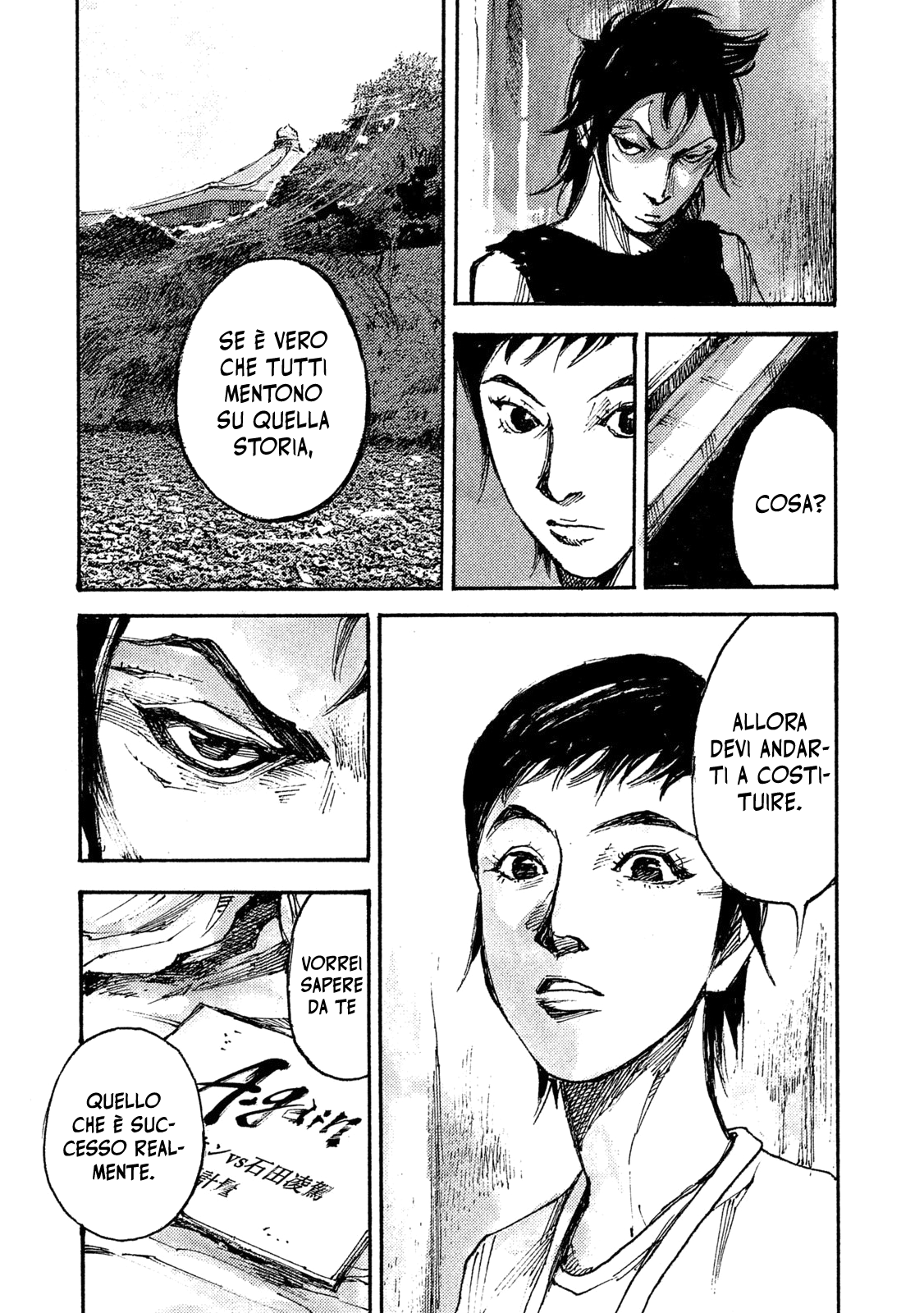 Read Black Box Manga Online