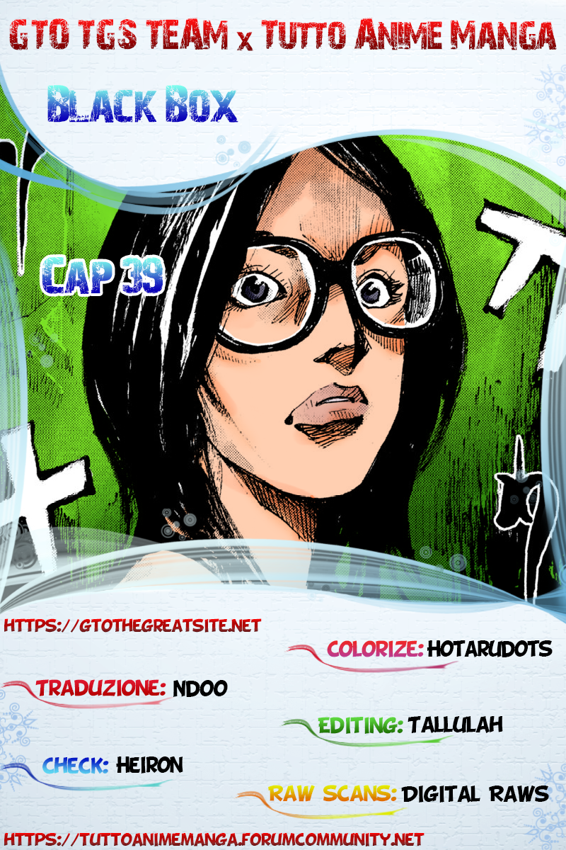 Read Black Box Manga Online