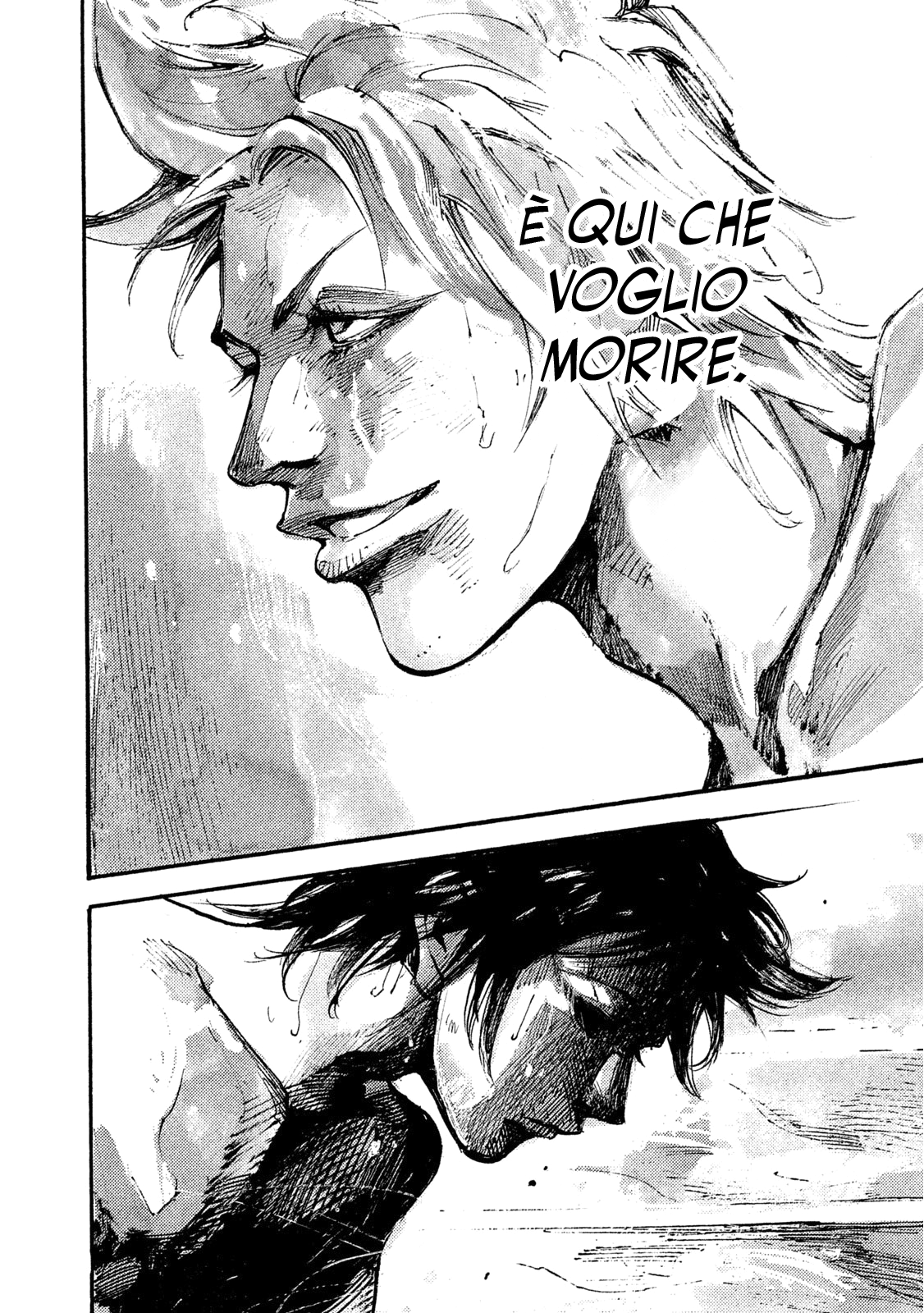 Read Black Box Manga Online