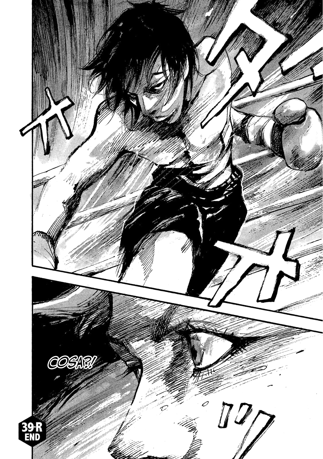 Read Black Box Manga Online