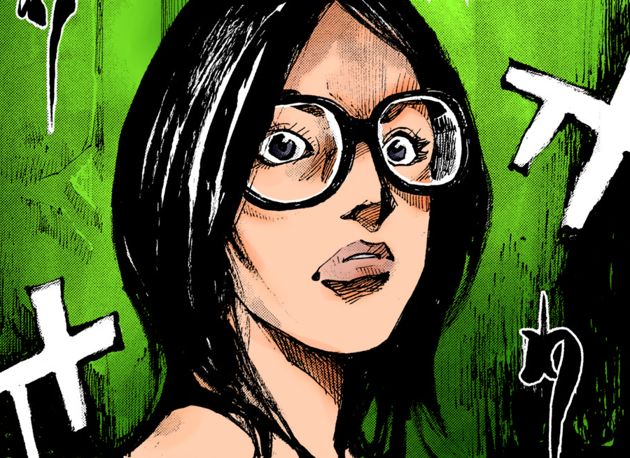 Read Black Box Manga Online