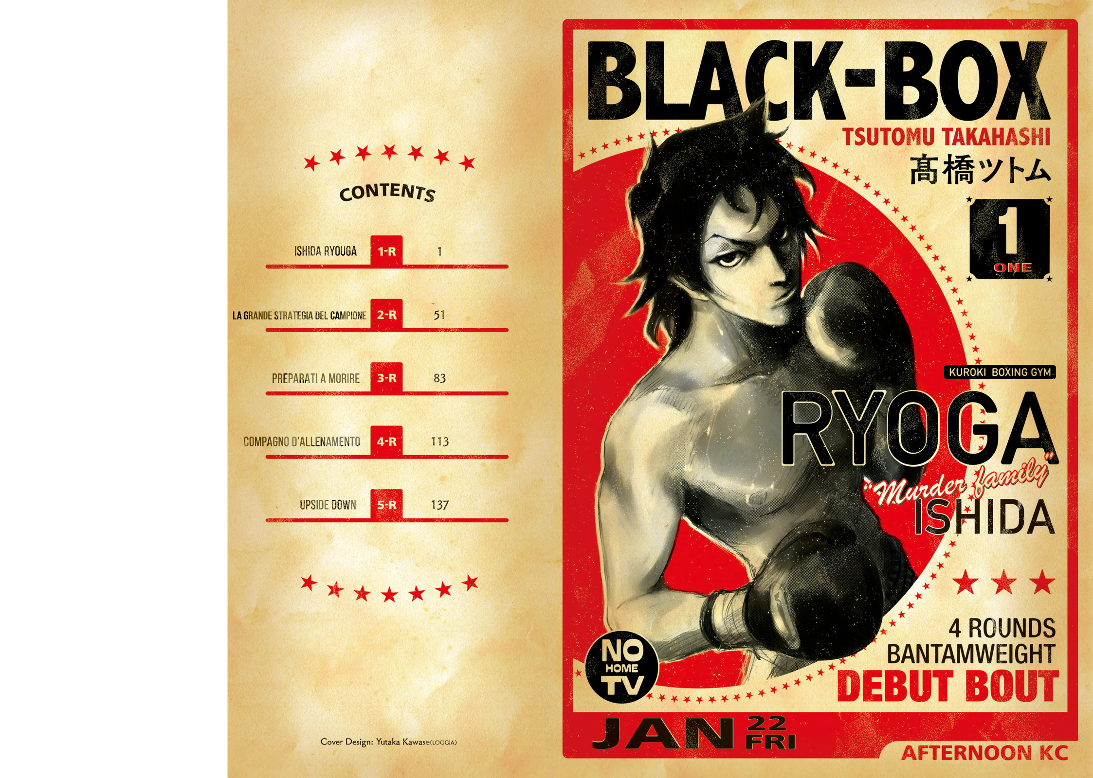 Read Black Box Manga Online