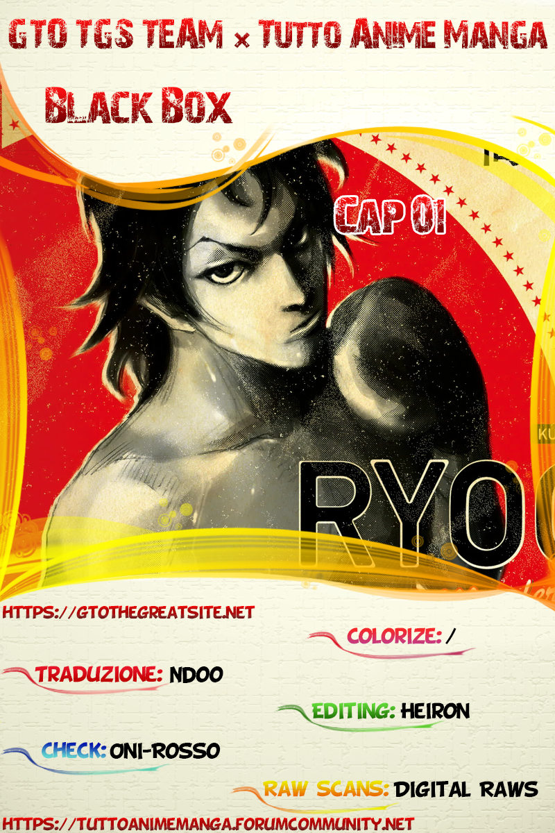 Read Black Box Manga Online