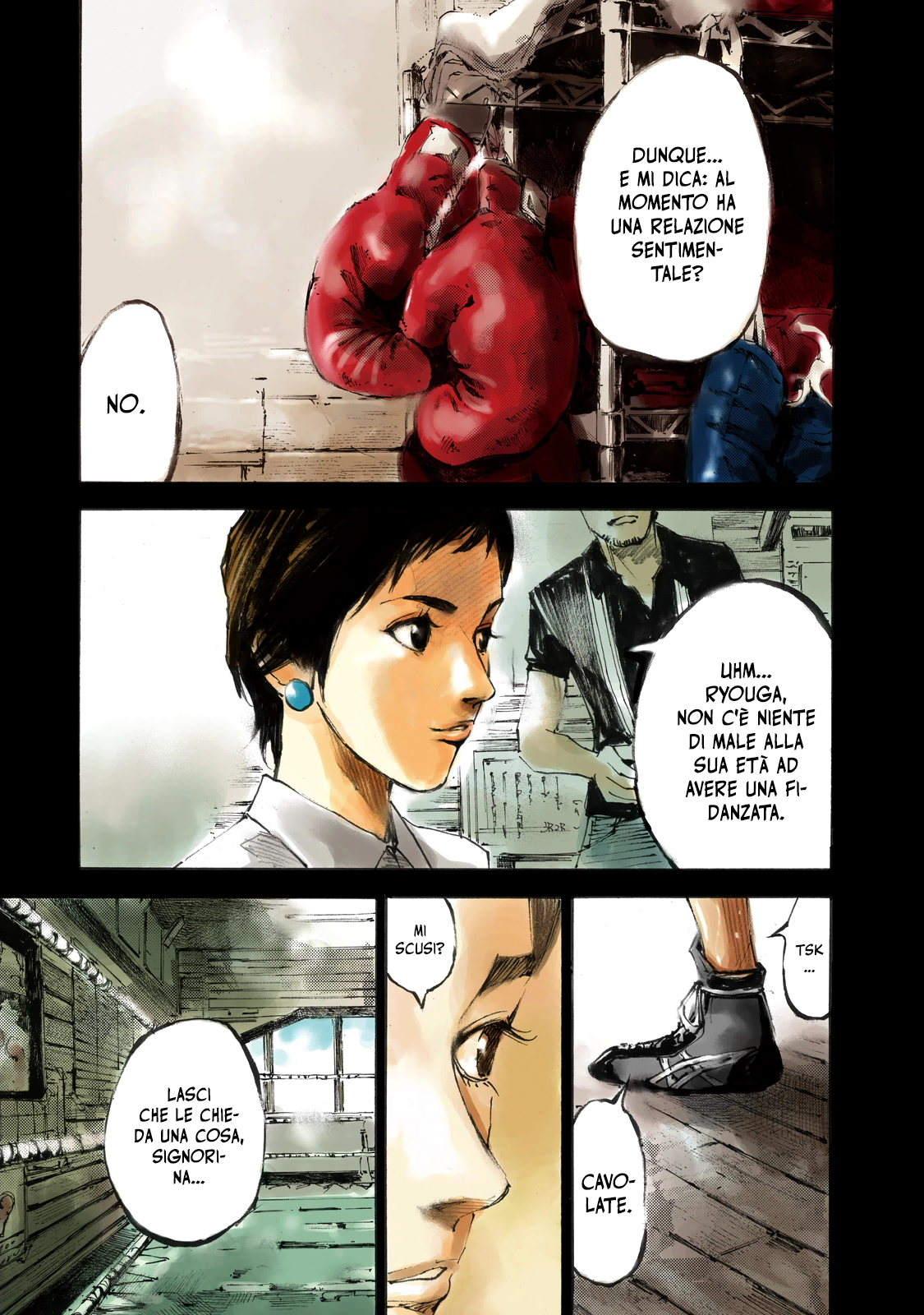 Read Black Box Manga Online