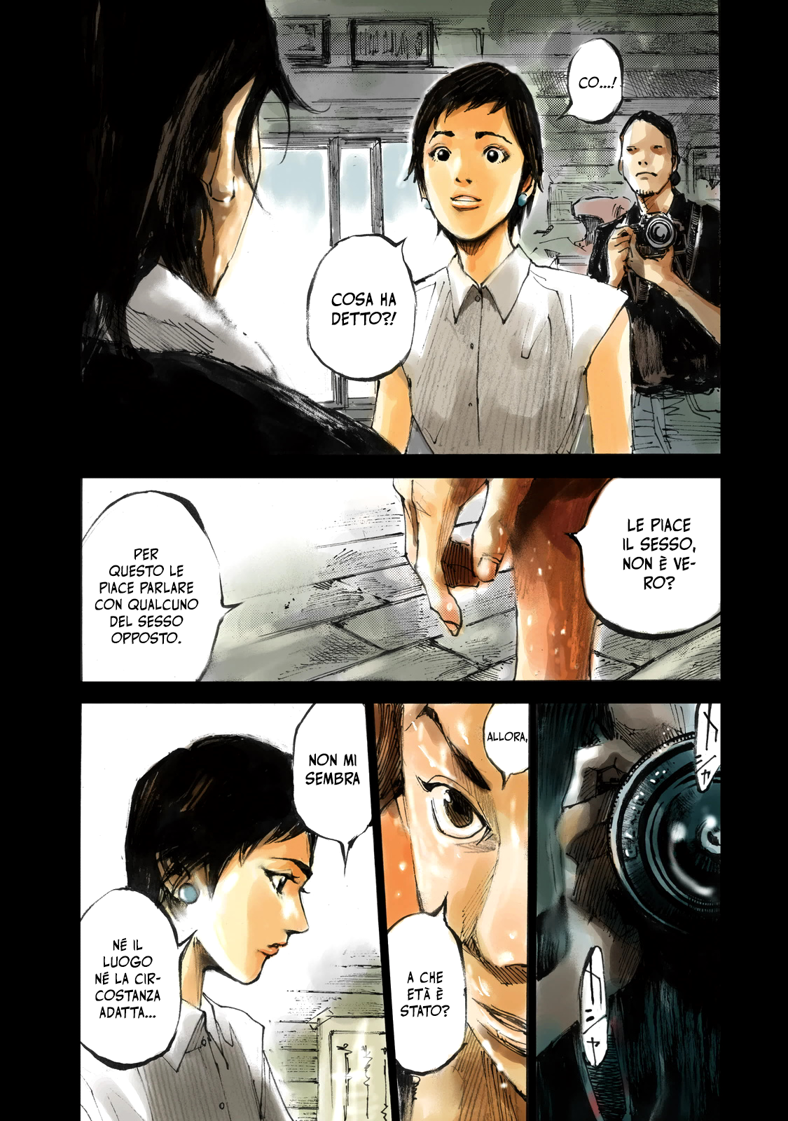 Read Black Box Manga Online