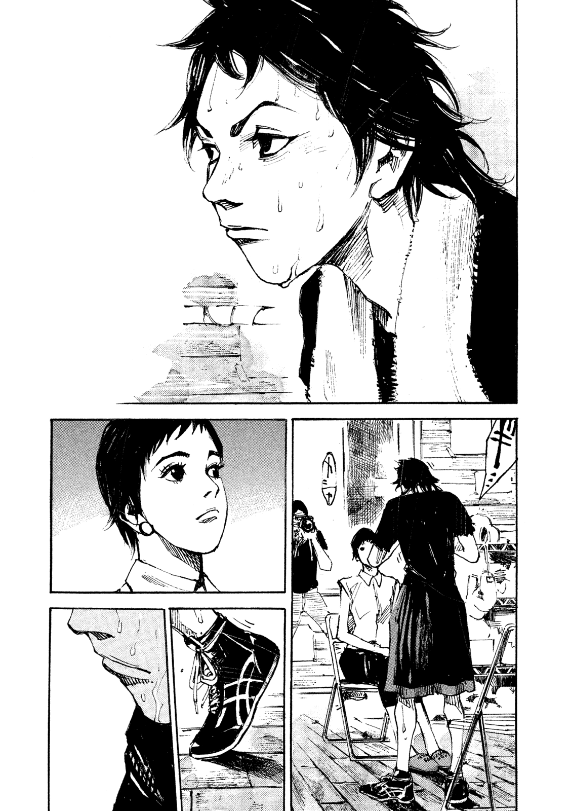 Read Black Box Manga Online