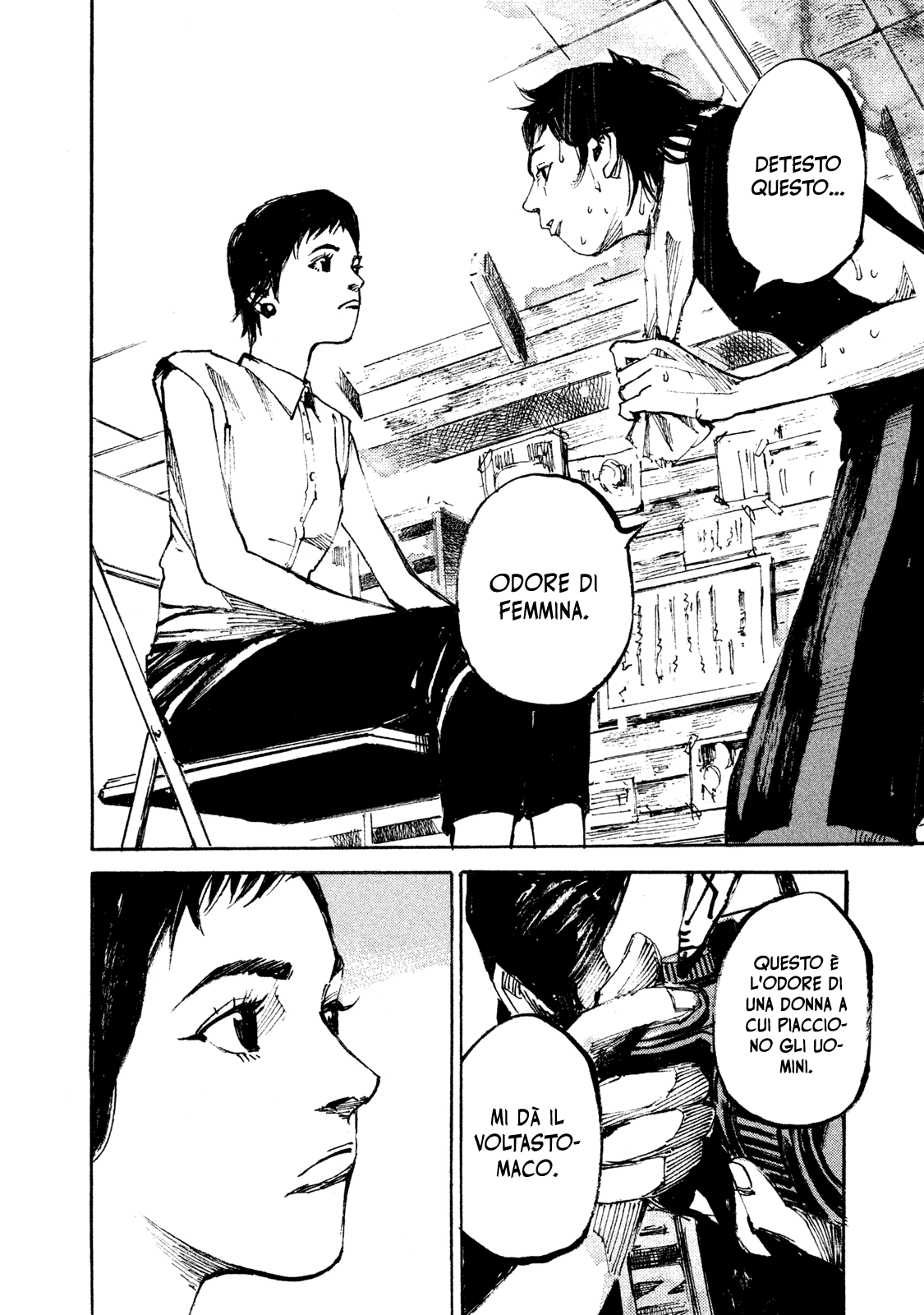 Read Black Box Manga Online