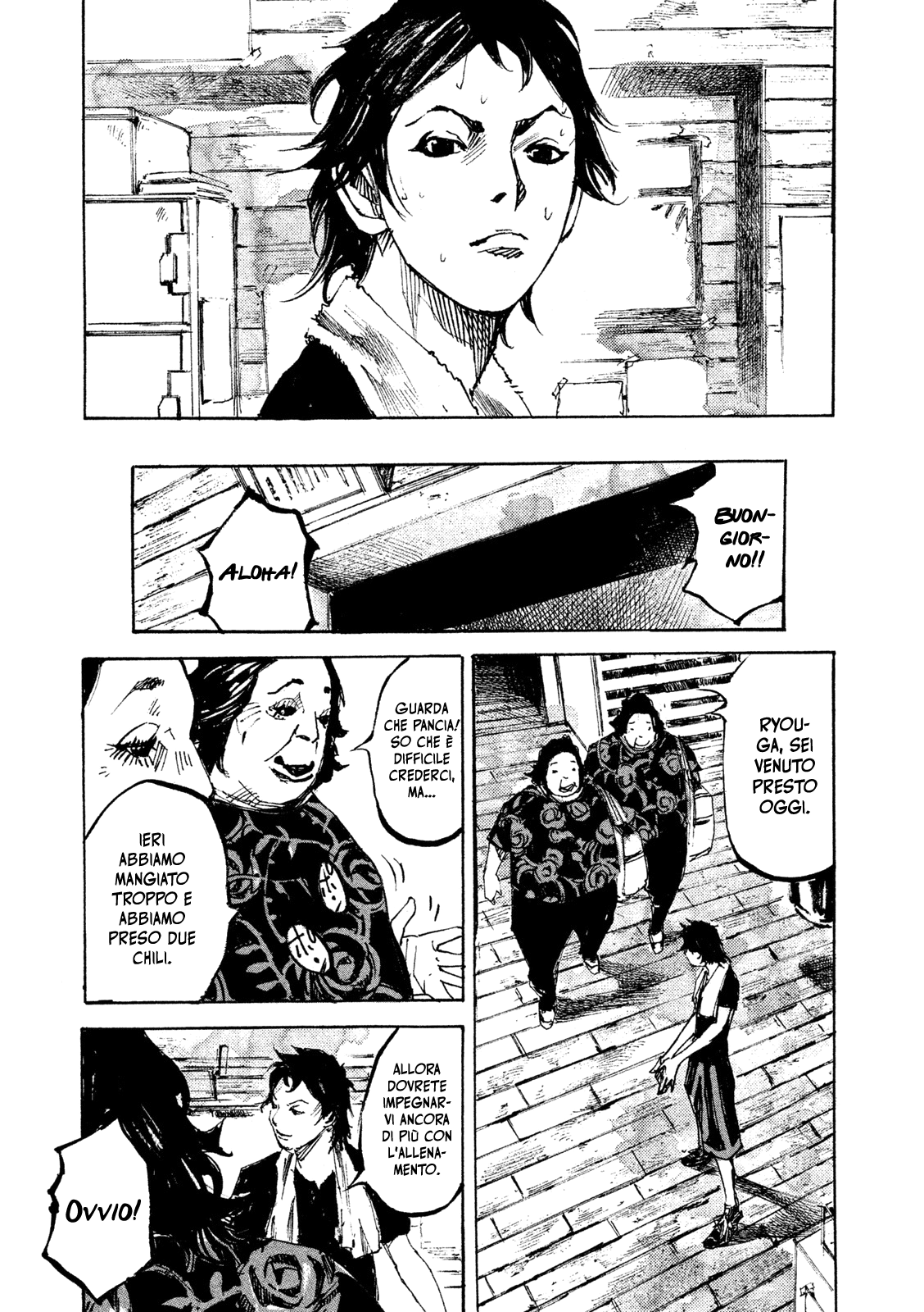 Read Black Box Manga Online