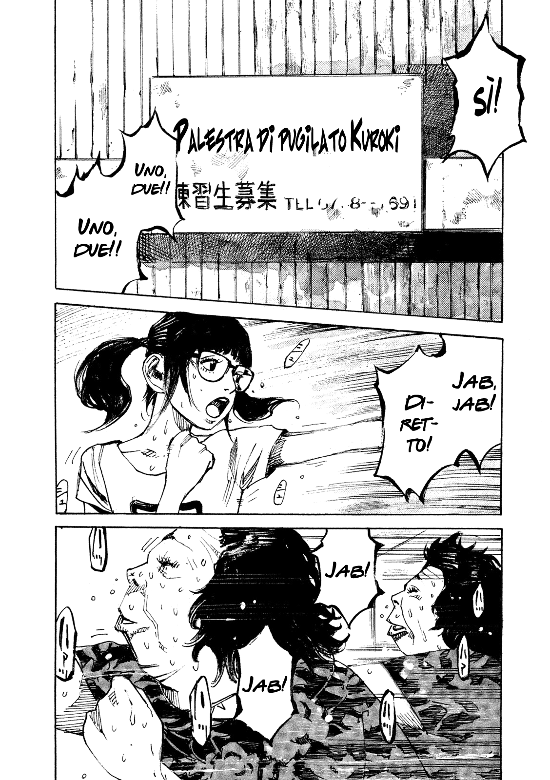 Read Black Box Manga Online