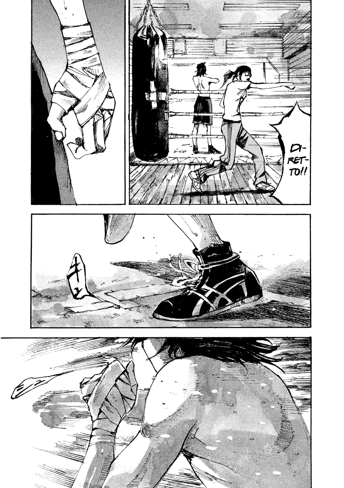 Read Black Box Manga Online