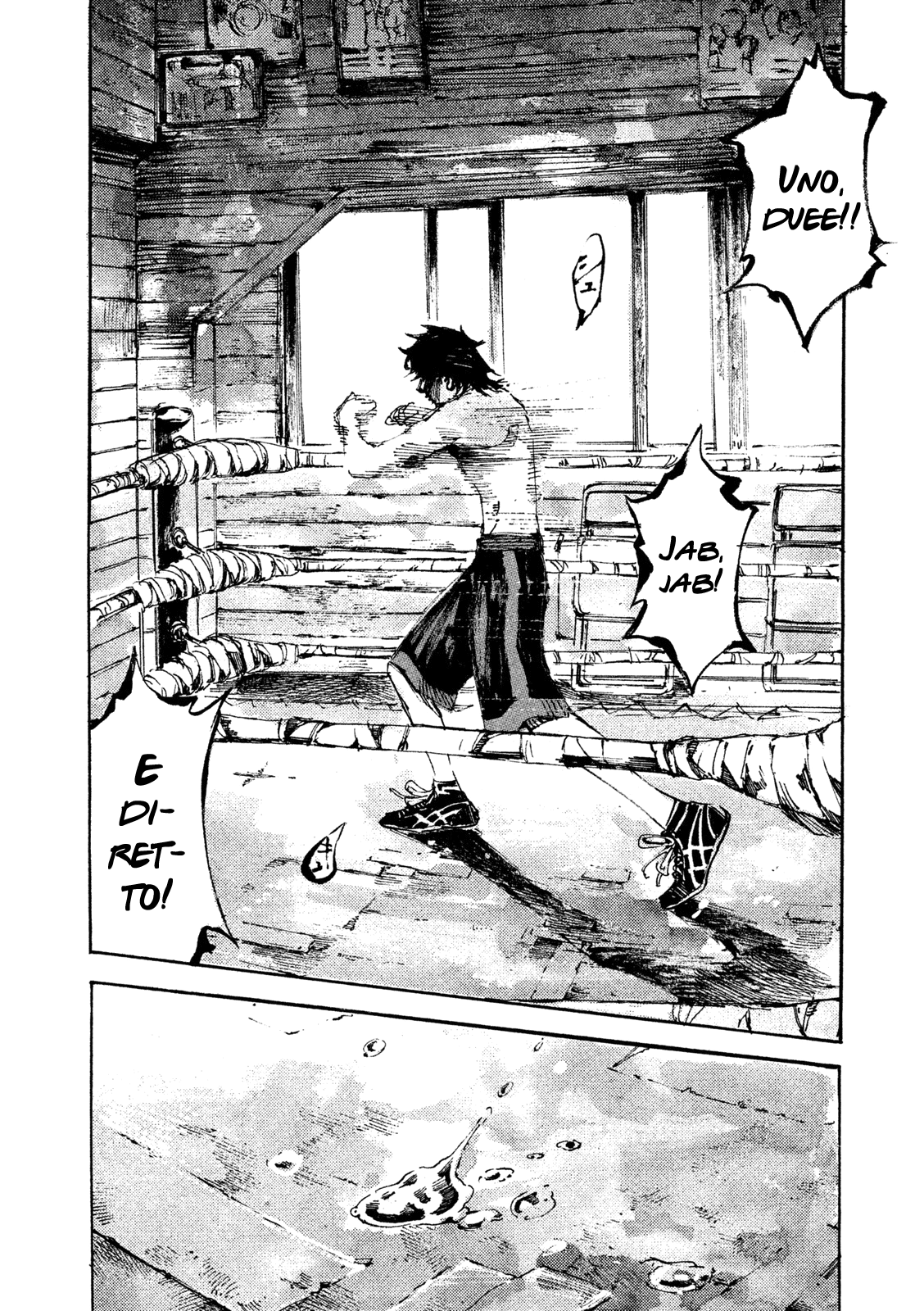 Read Black Box Manga Online