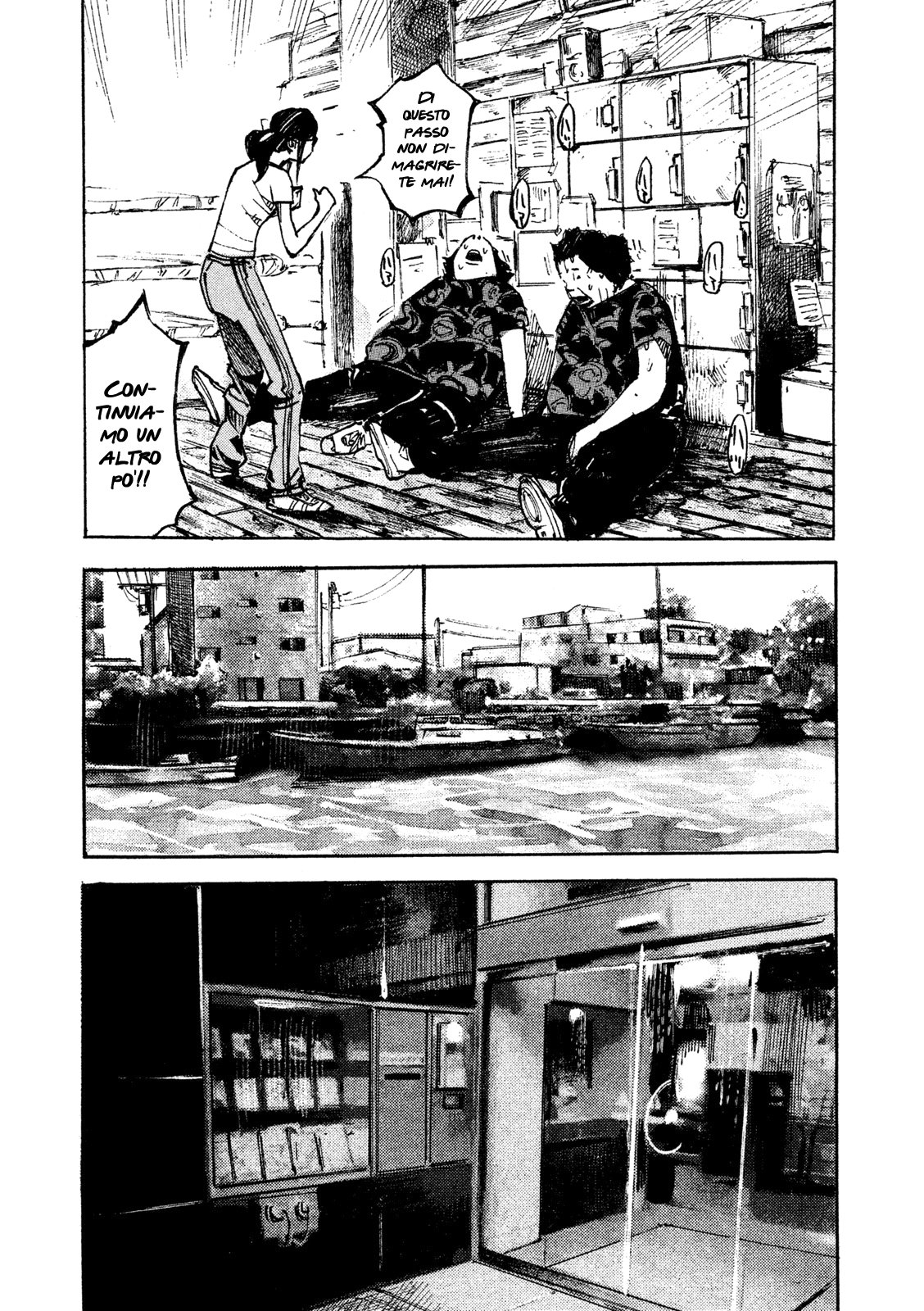 Read Black Box Manga Online