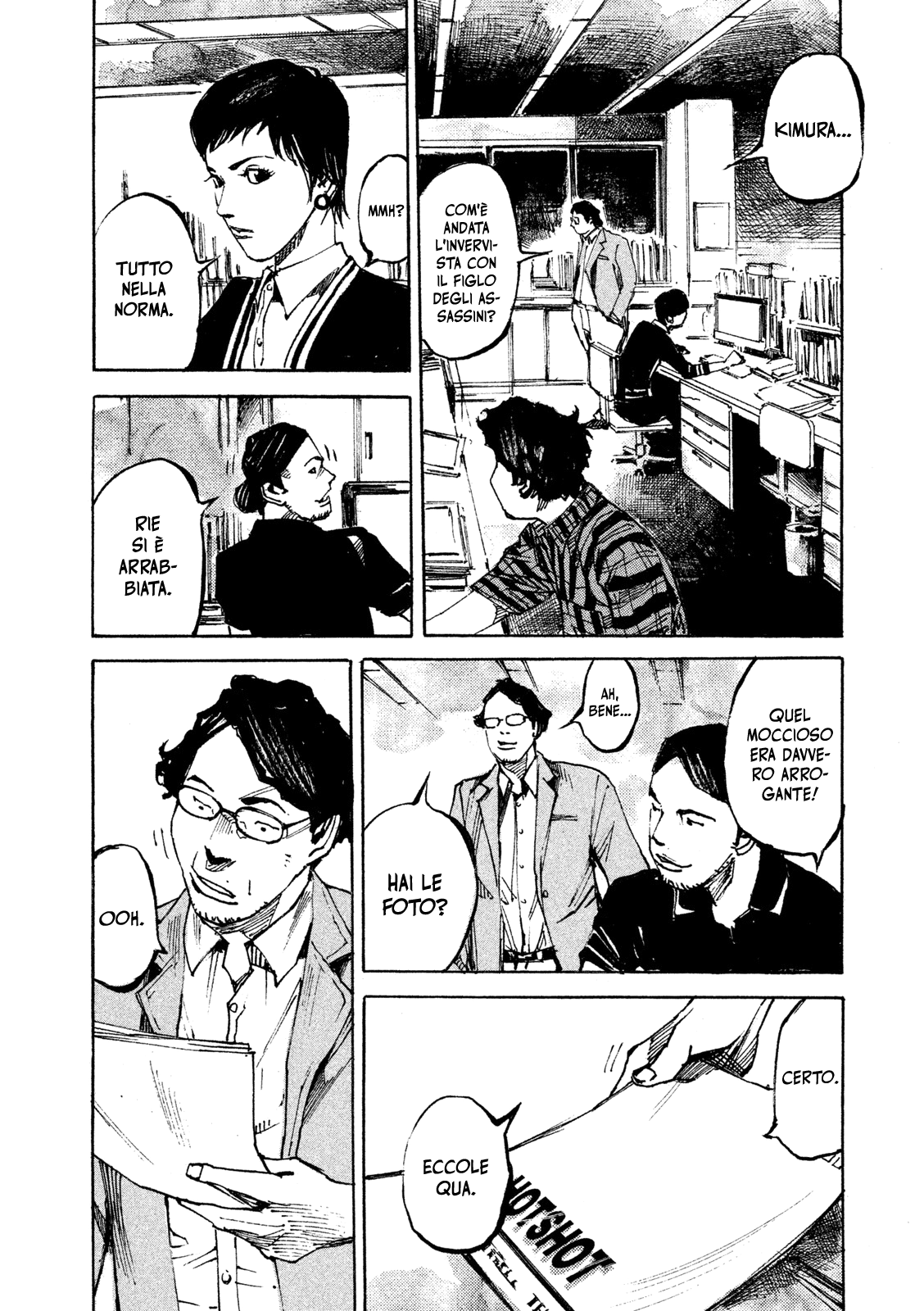 Read Black Box Manga Online