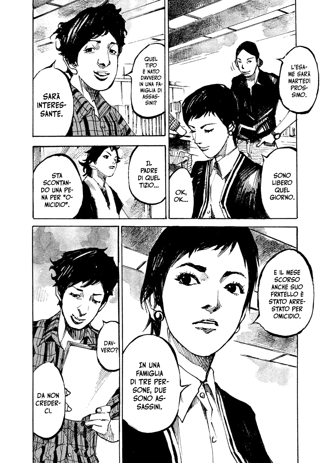 Read Black Box Manga Online