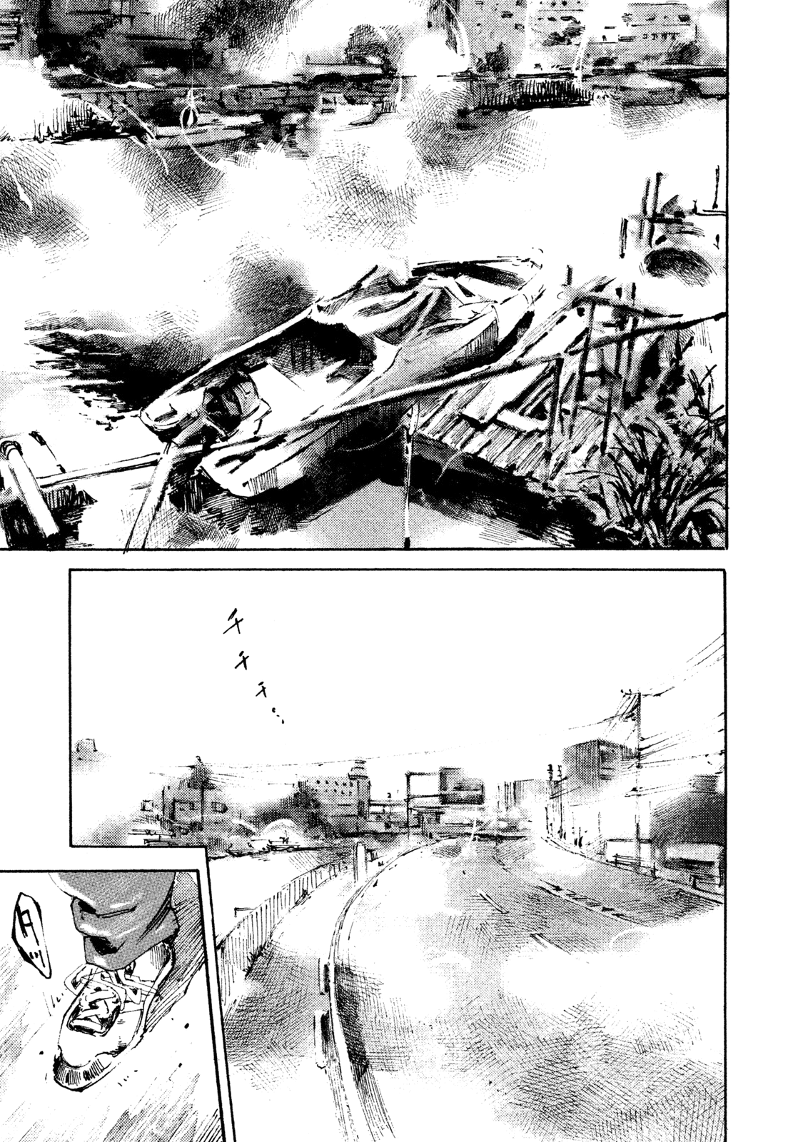 Read Black Box Manga Online