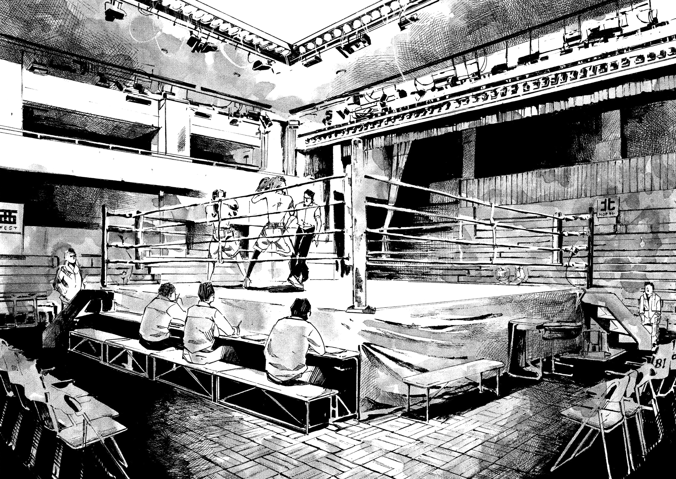 Read Black Box Manga Online