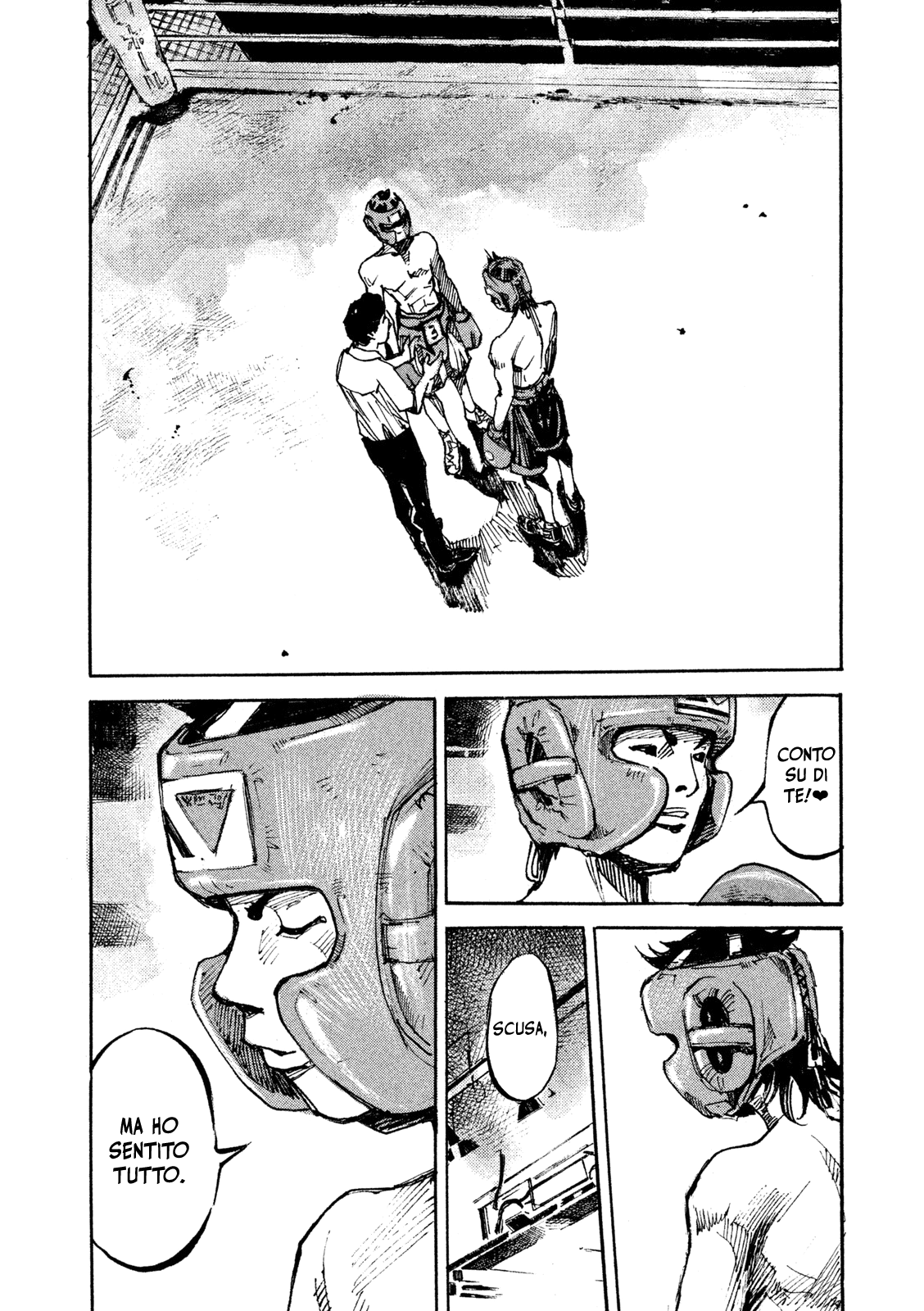 Read Black Box Manga Online