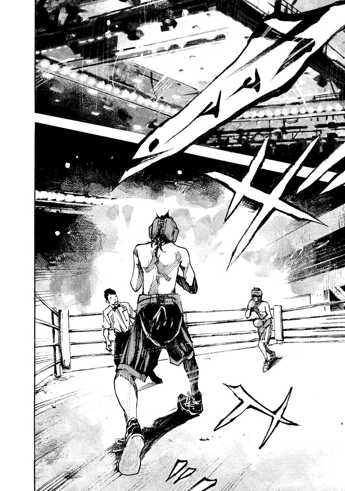 Read Black Box Manga Online