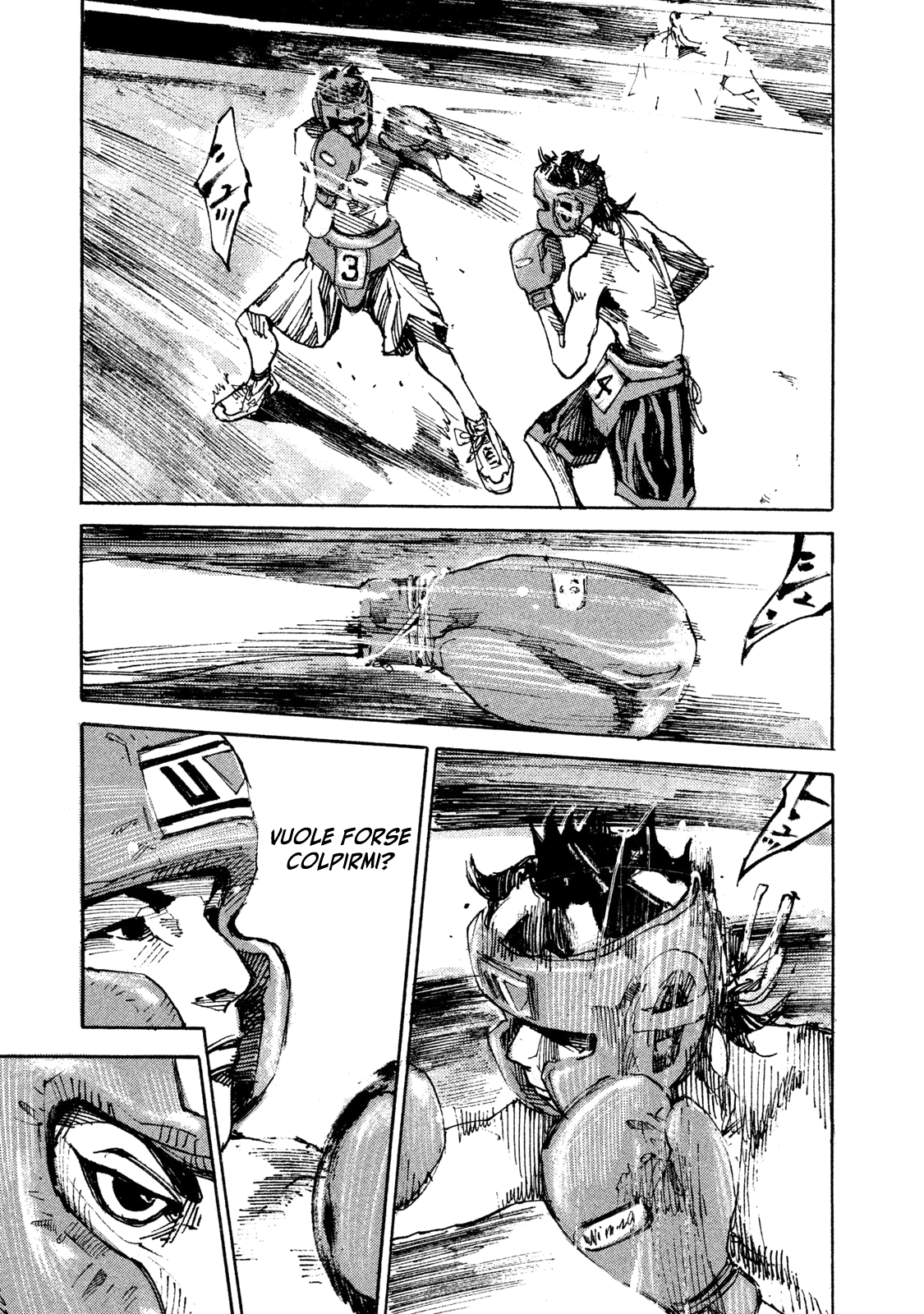 Read Black Box Manga Online