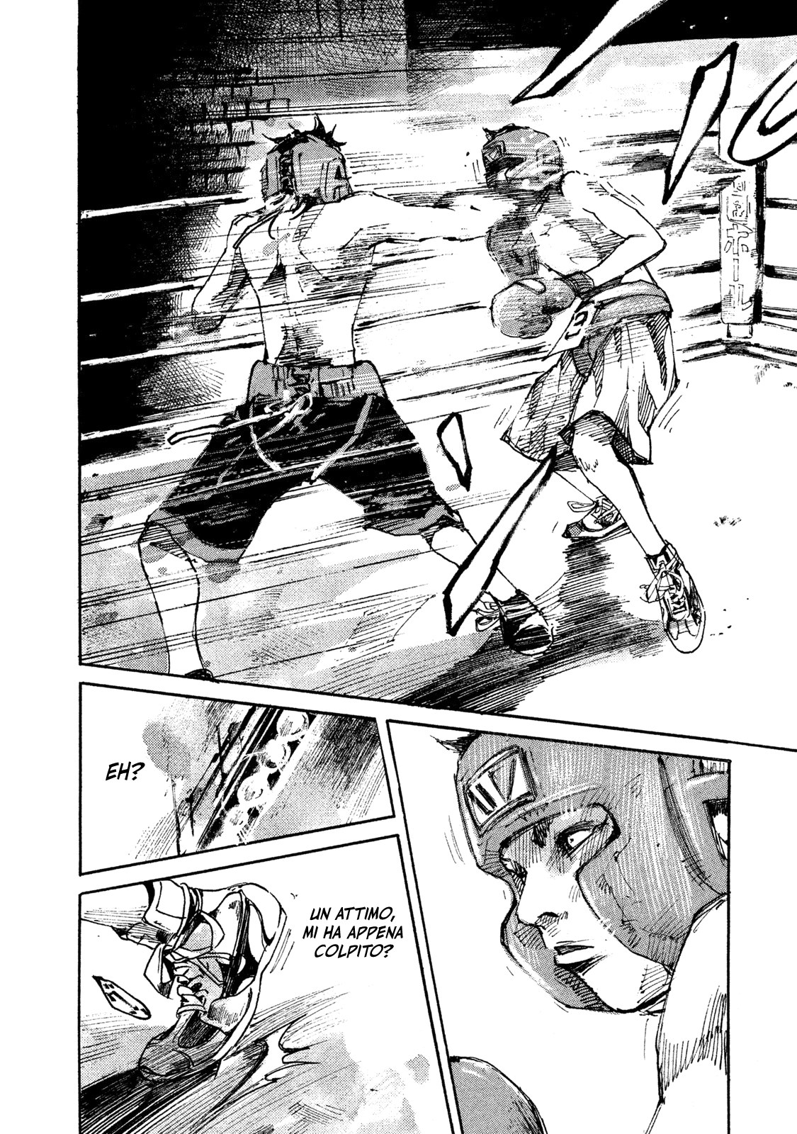 Read Black Box Manga Online