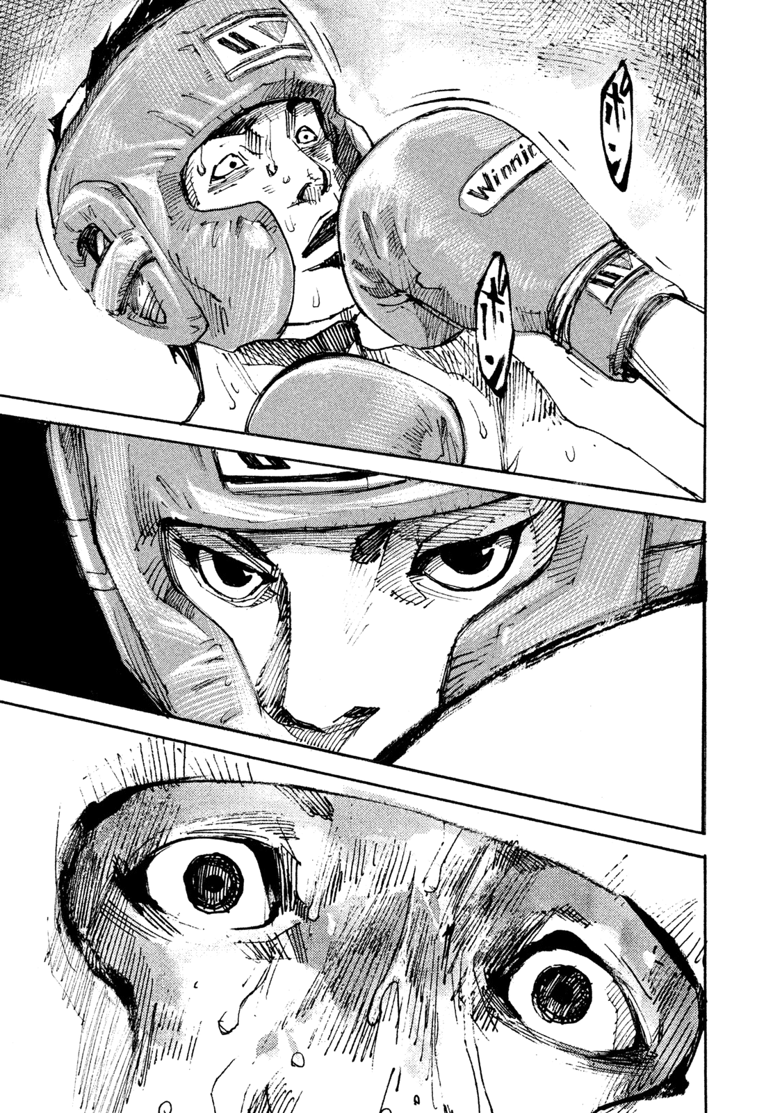 Read Black Box Manga Online