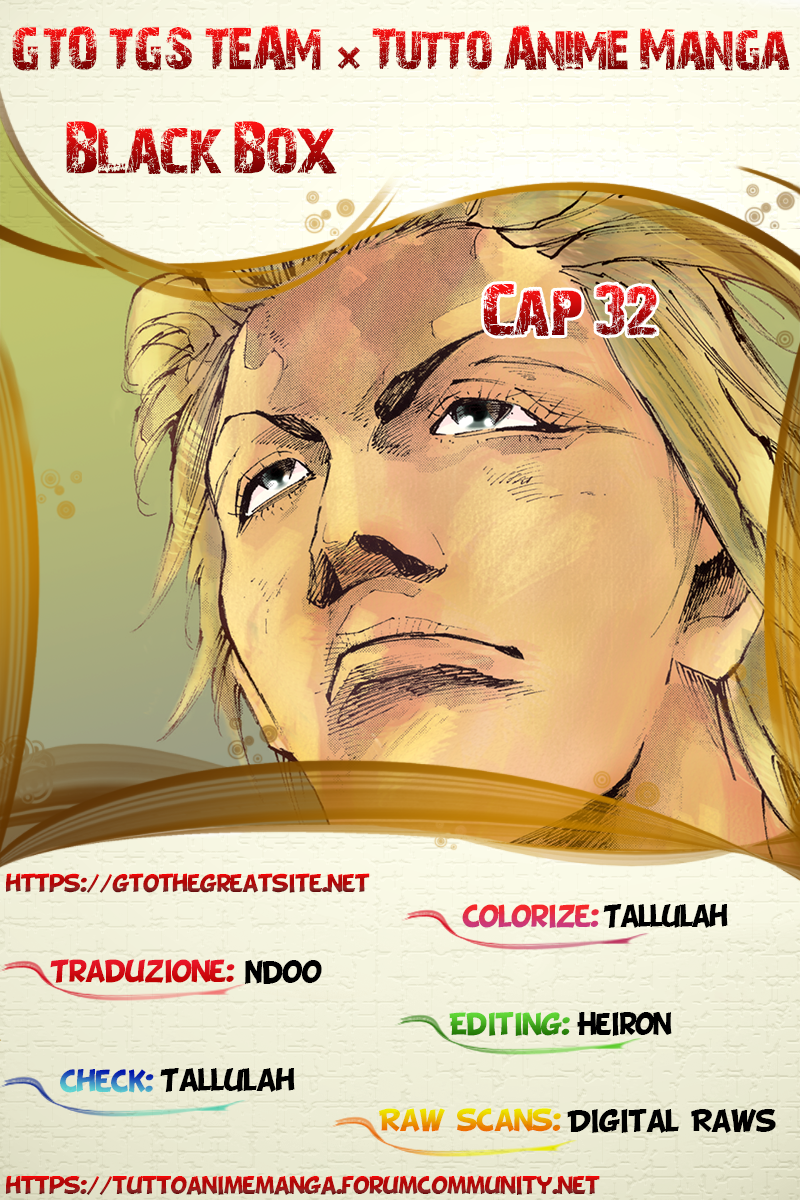 Read Black Box Manga Online