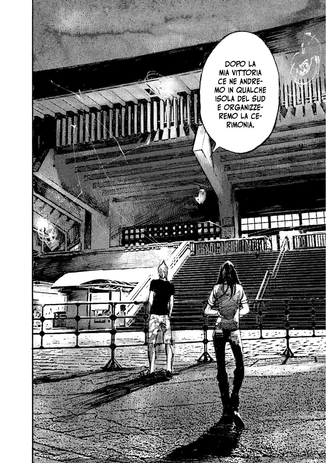 Read Black Box Manga Online