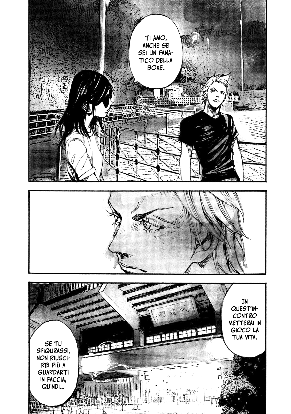 Read Black Box Manga Online