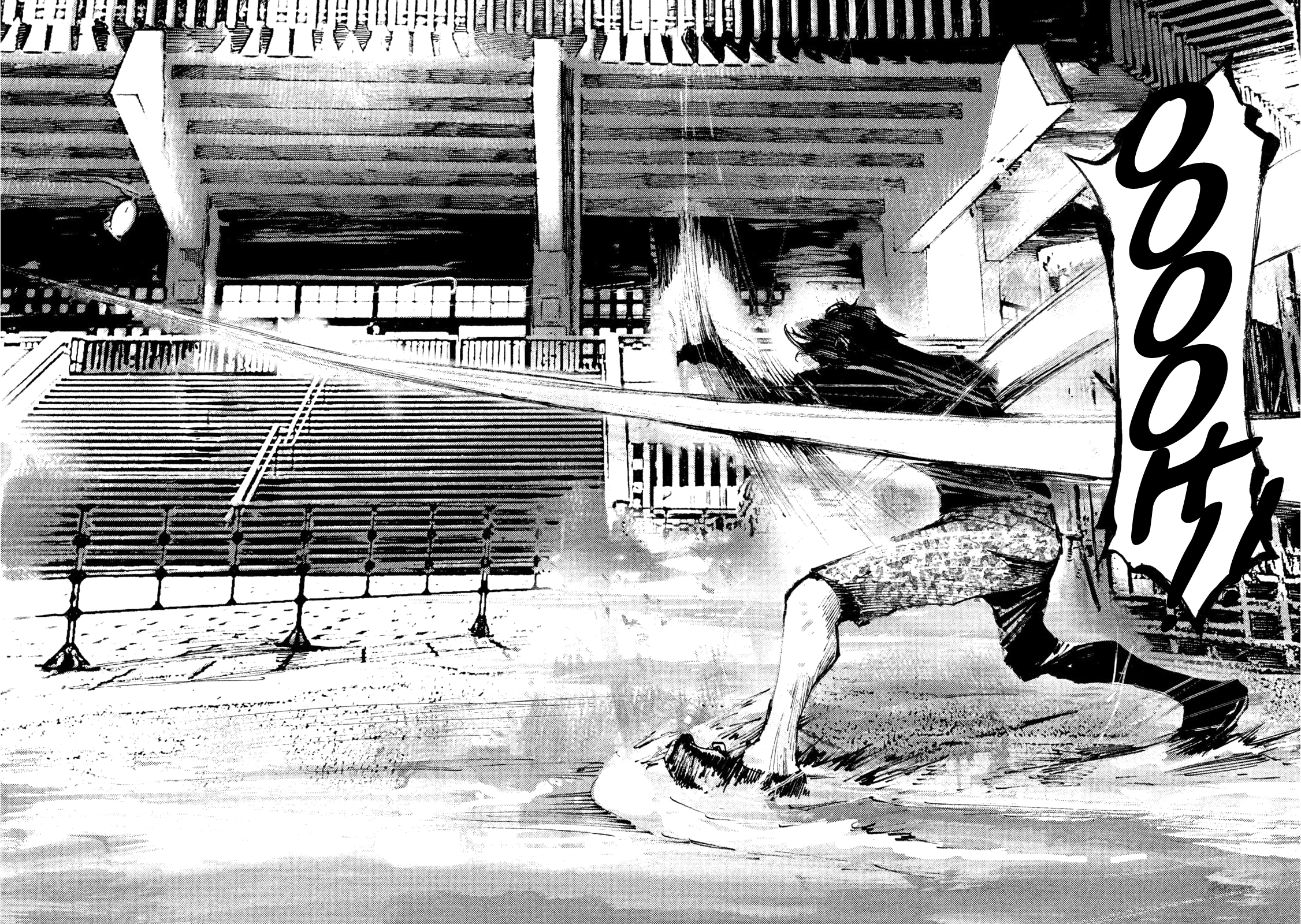 Read Black Box Manga Online