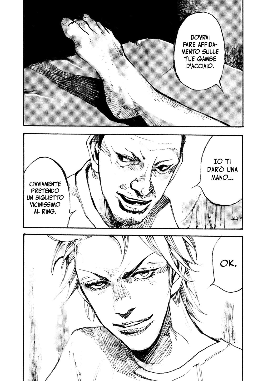 Read Black Box Manga Online