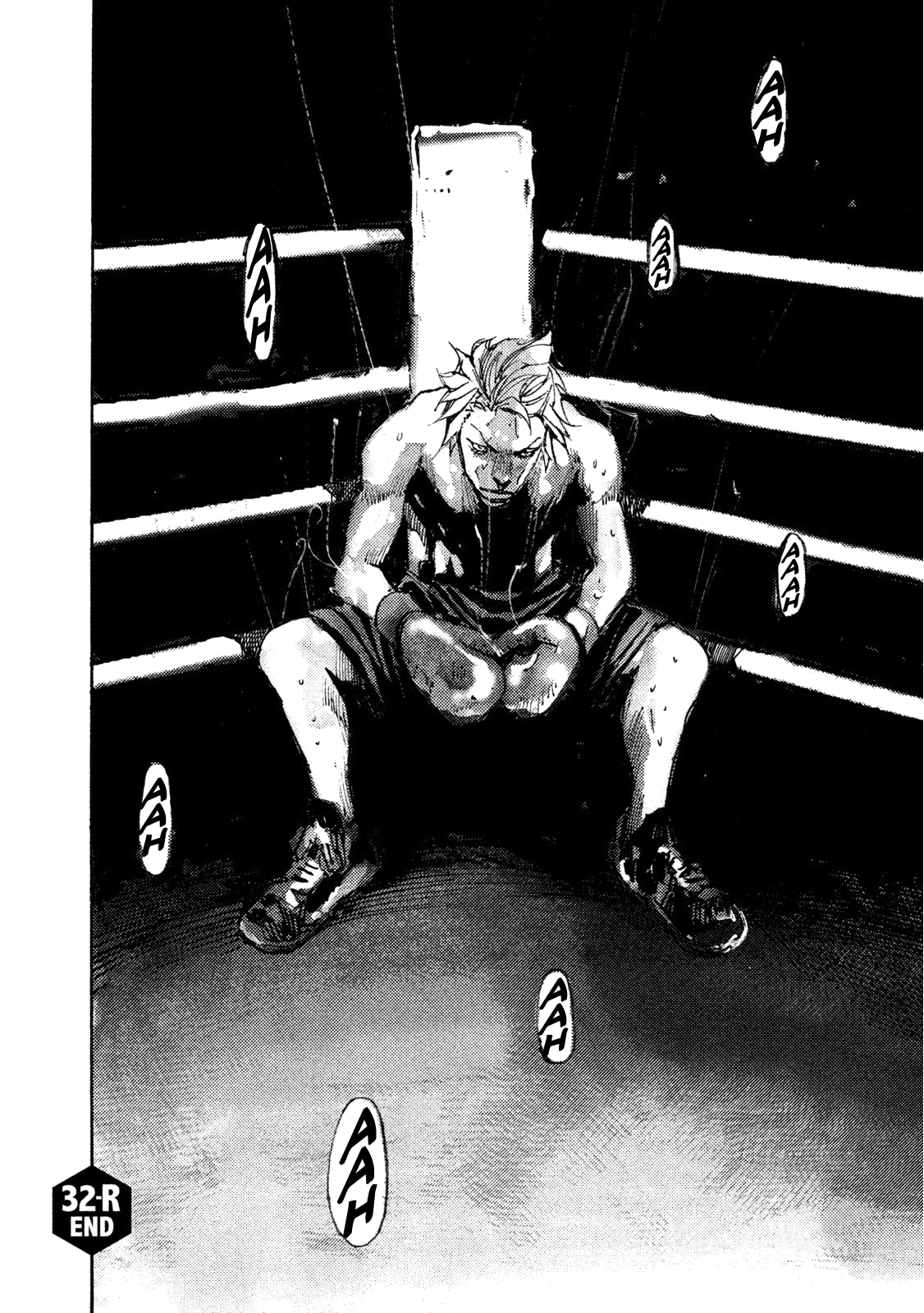 Read Black Box Manga Online