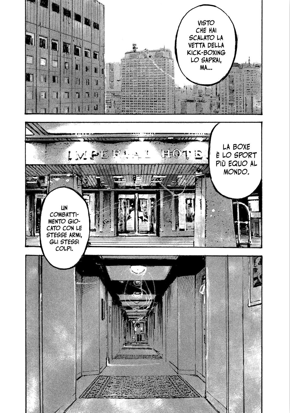 Read Black Box Manga Online