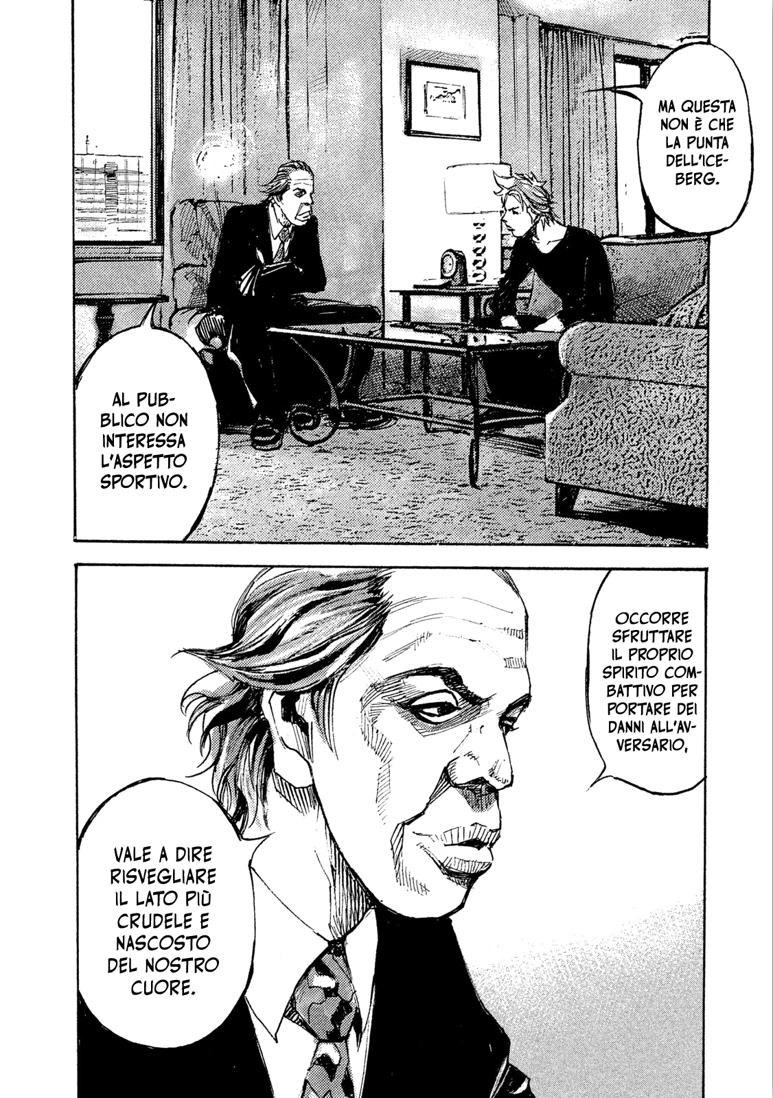 Read Black Box Manga Online