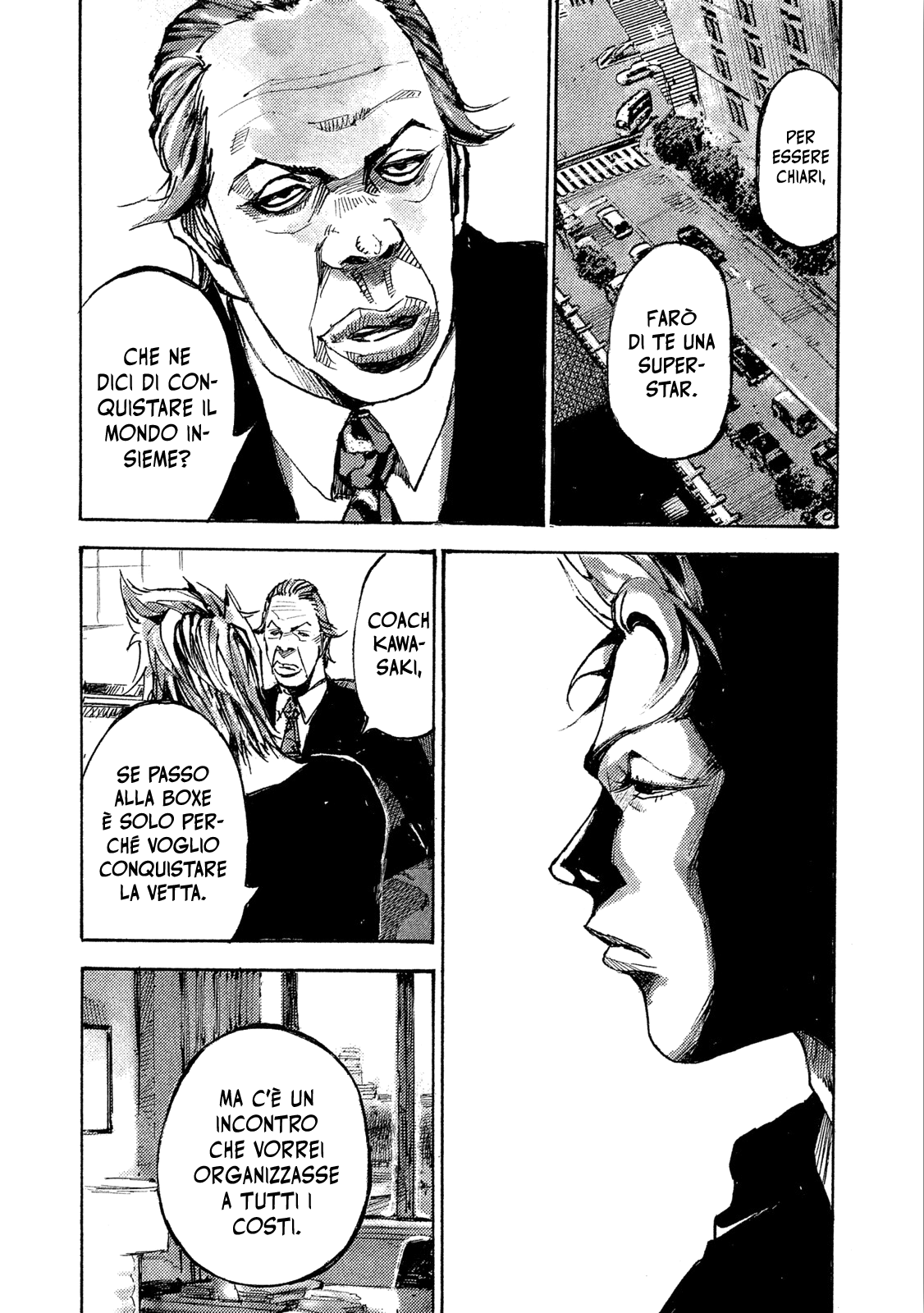 Read Black Box Manga Online