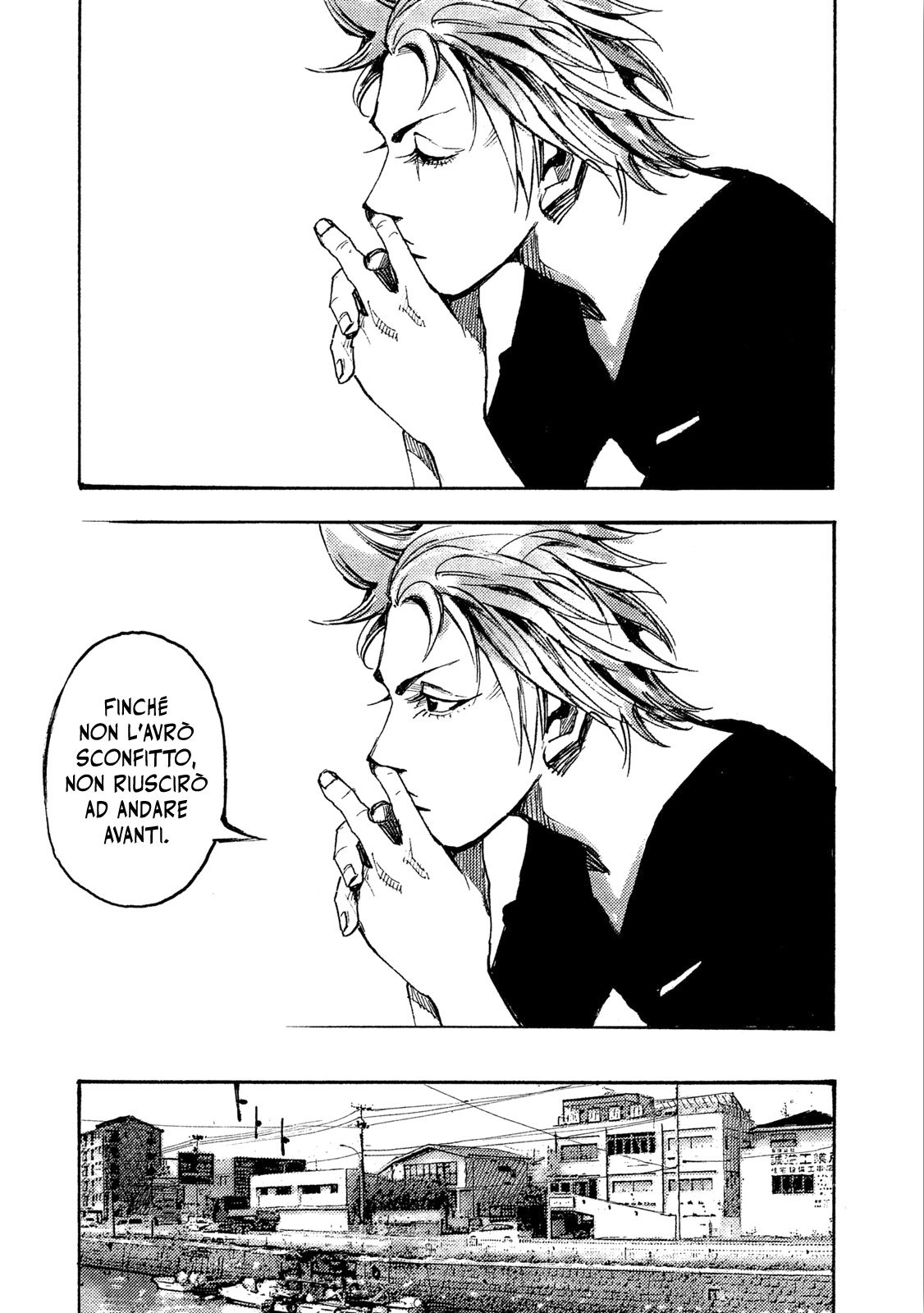 Read Black Box Manga Online