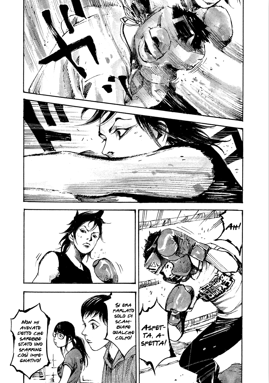 Read Black Box Manga Online