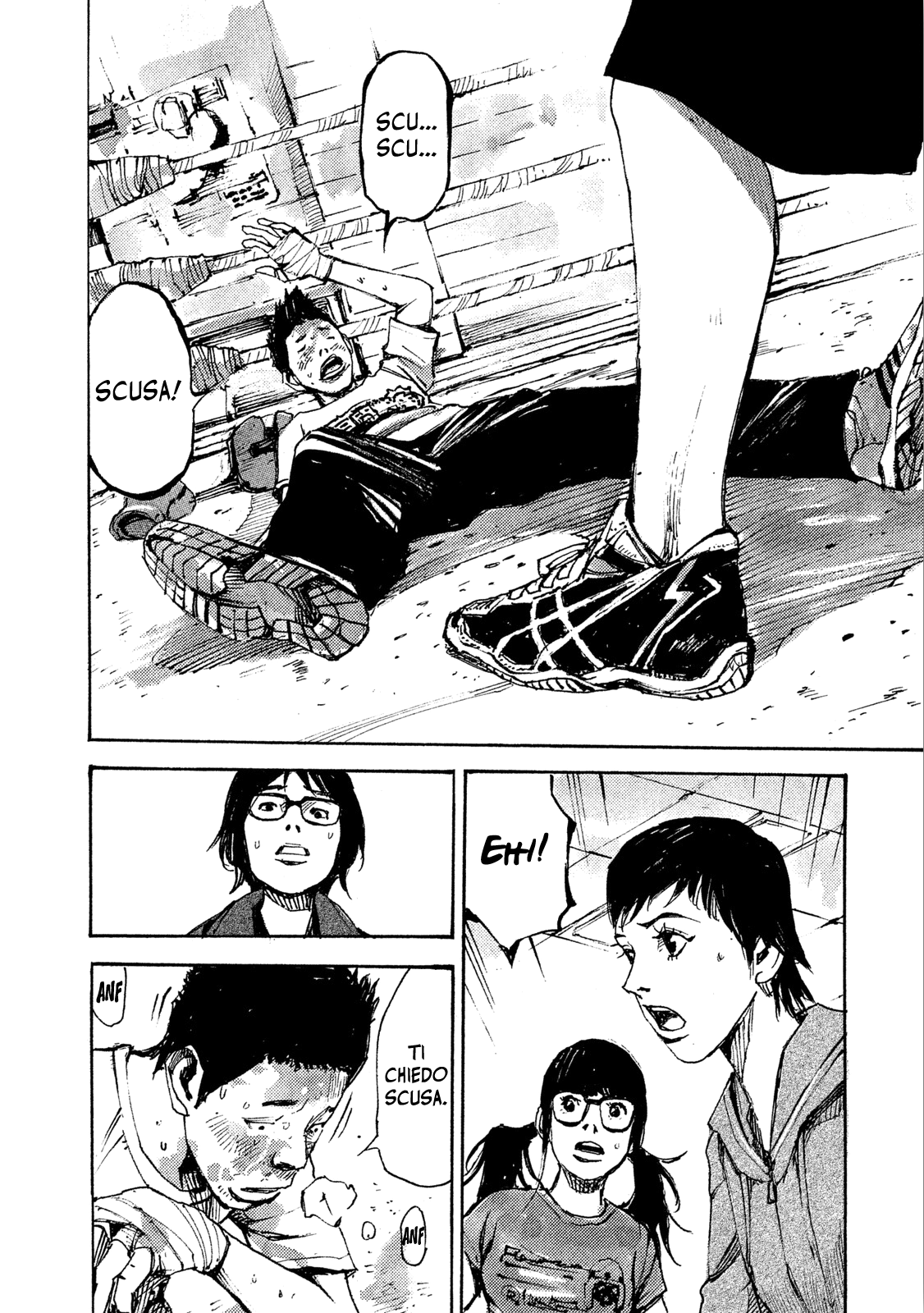 Read Black Box Manga Online