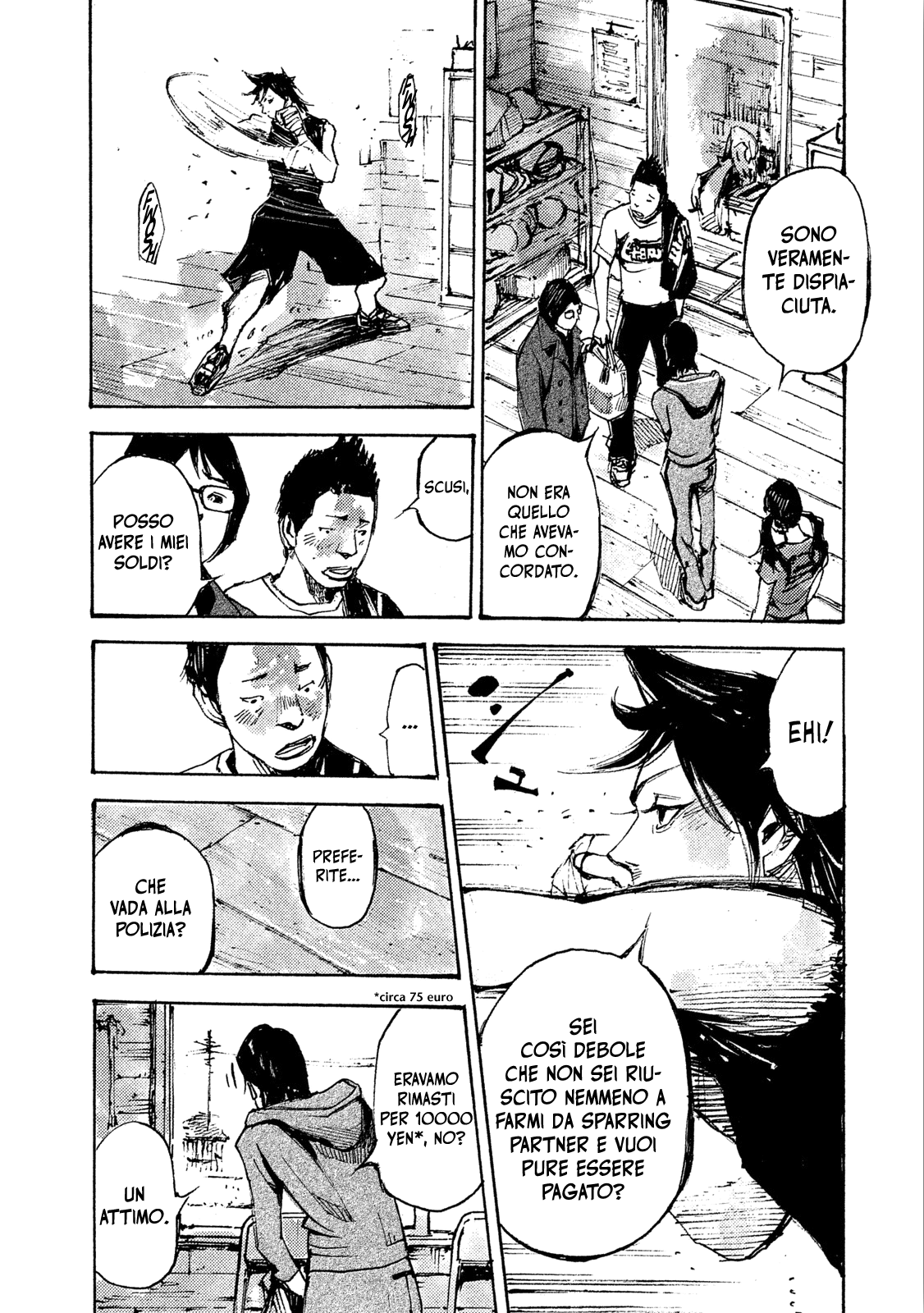 Read Black Box Manga Online