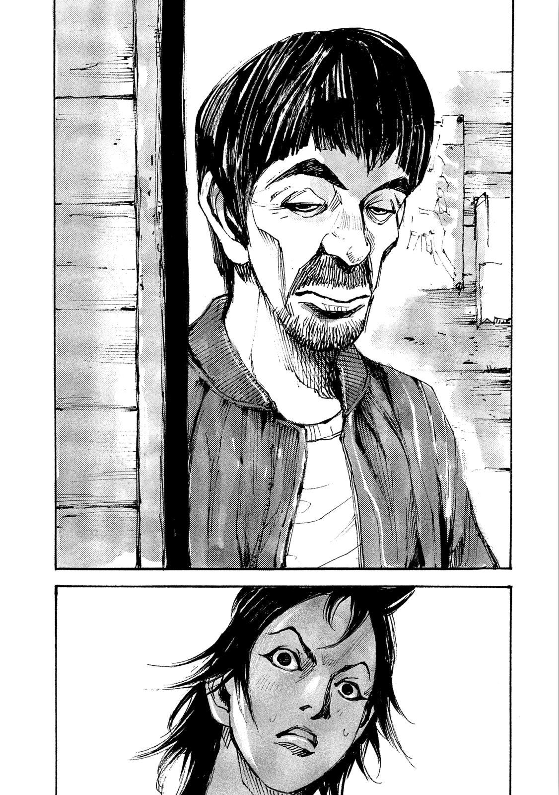 Read Black Box Manga Online