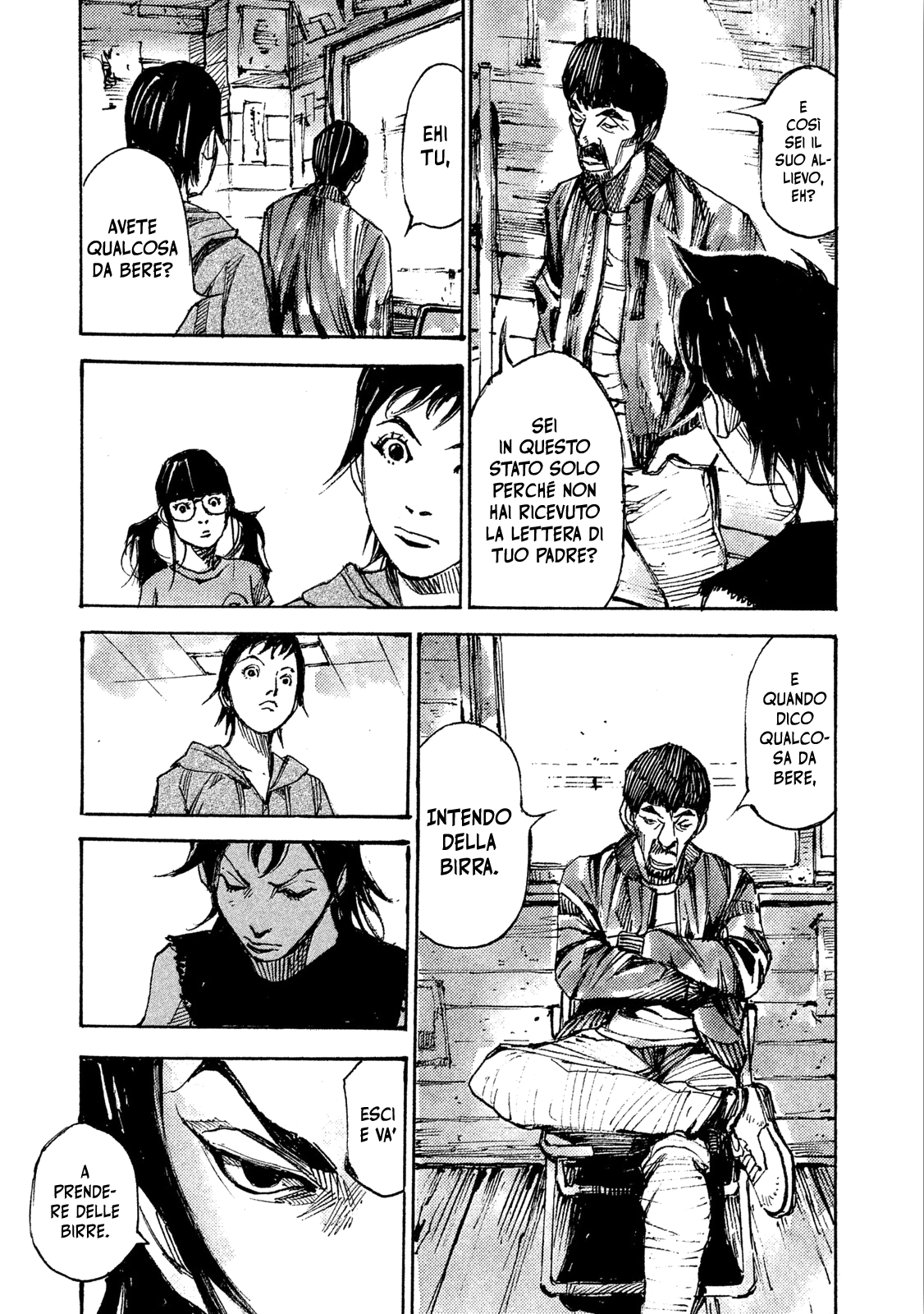 Read Black Box Manga Online