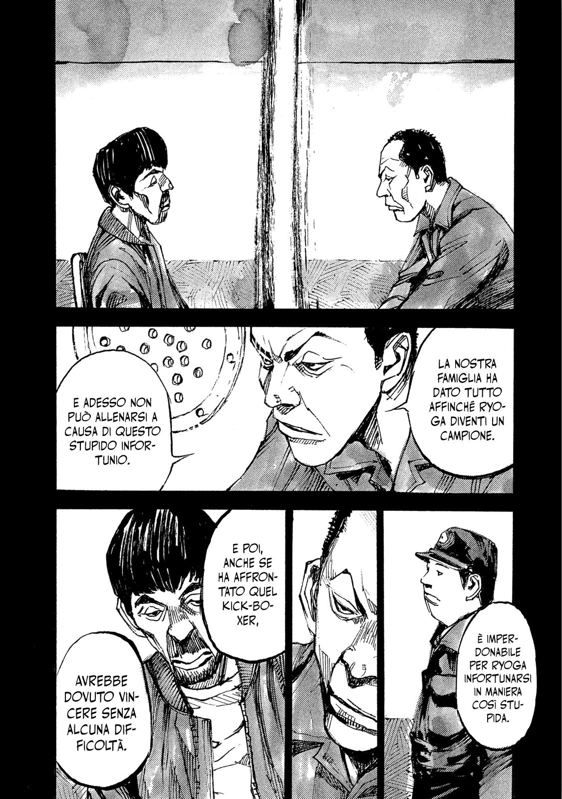 Read Black Box Manga Online