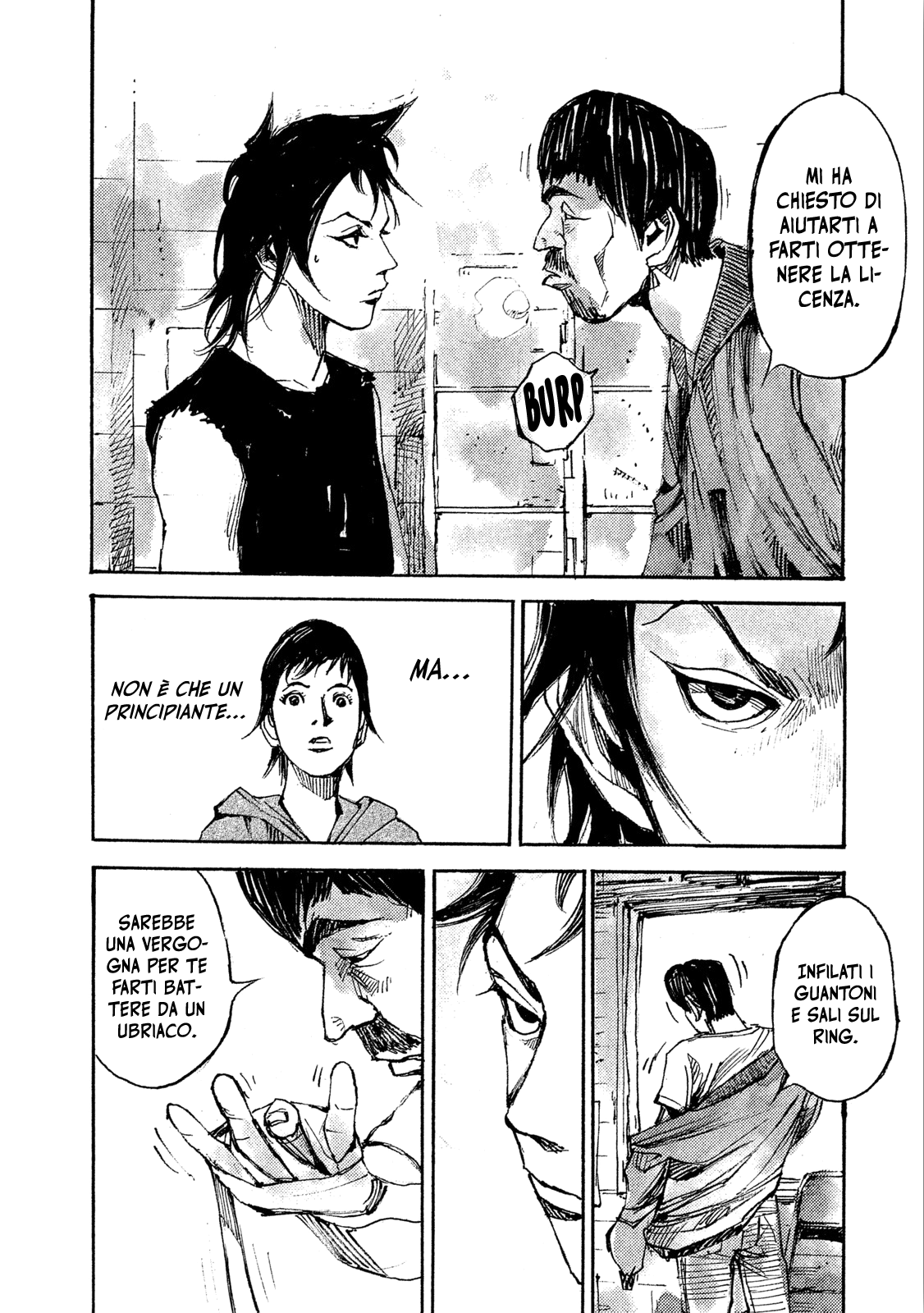 Read Black Box Manga Online