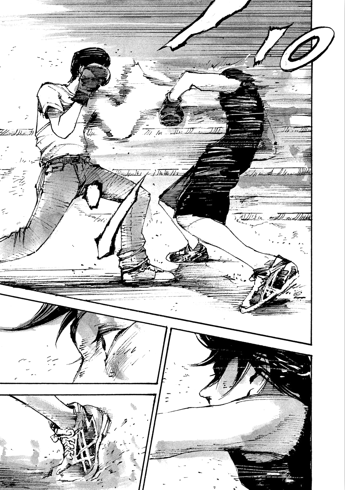 Read Black Box Manga Online